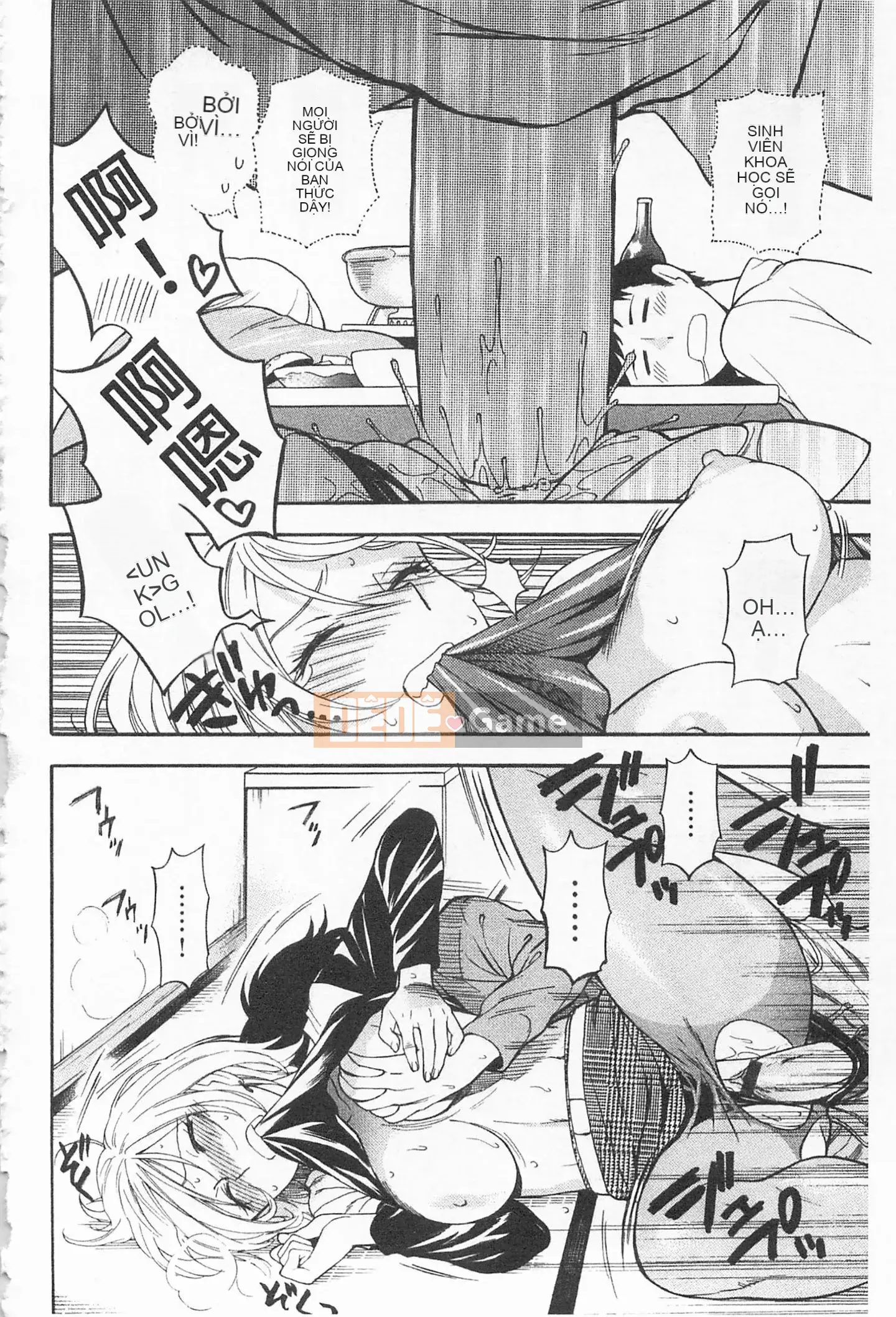 [Totetsujin] Chị gái dễ thương của tôi Chị gái dễ thương của tôi