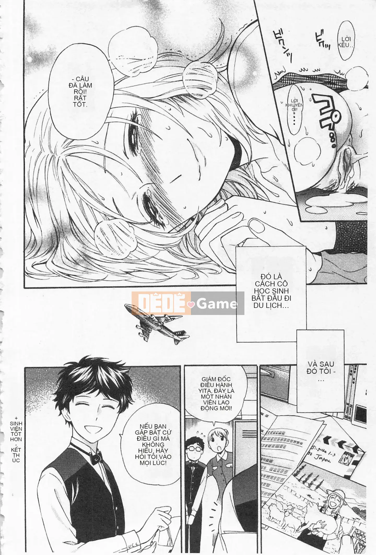 [Totetsujin] Chị gái dễ thương của tôi Chị gái dễ thương của tôi