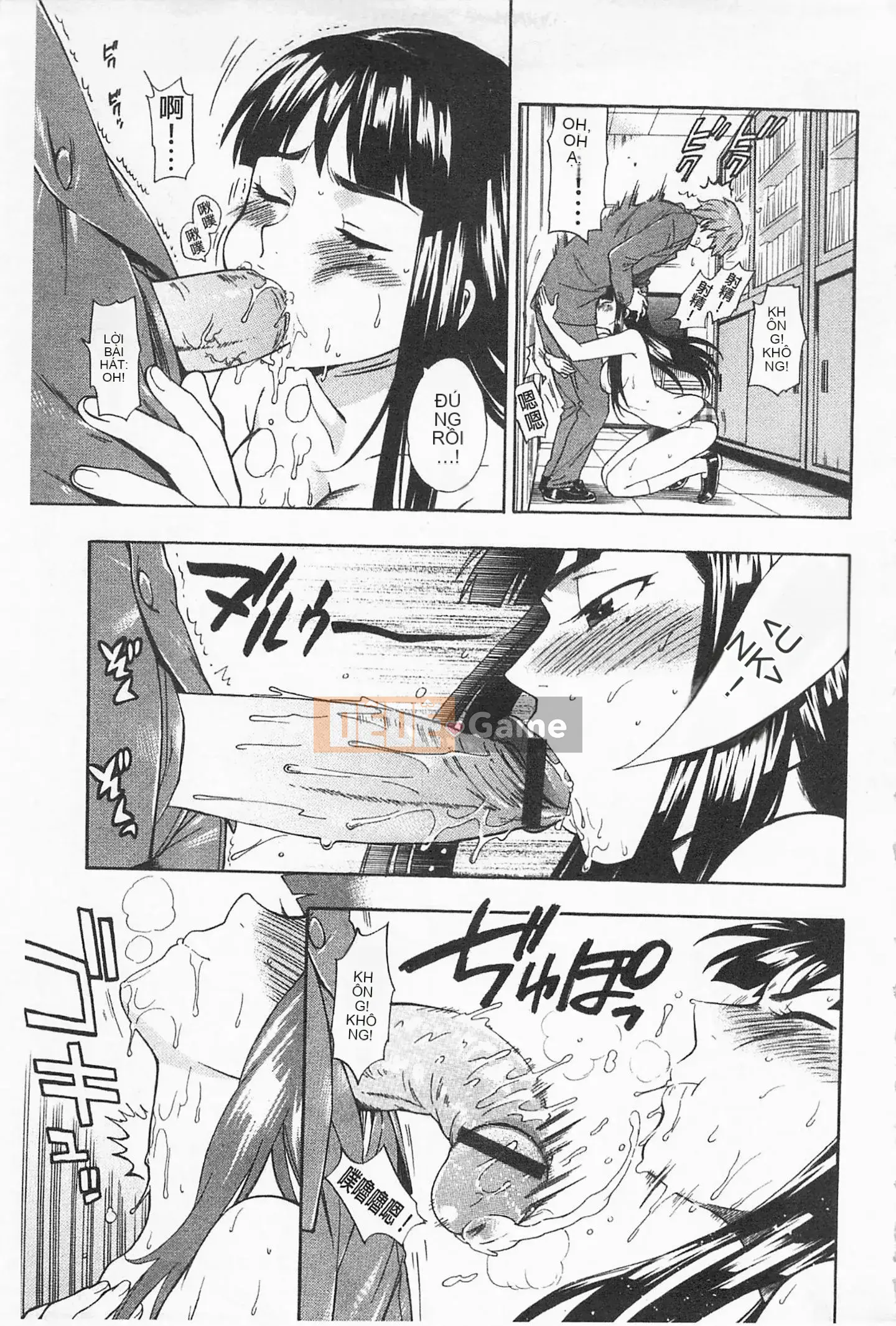 [Totetsujin] Chị gái dễ thương của tôi Chị gái dễ thương của tôi