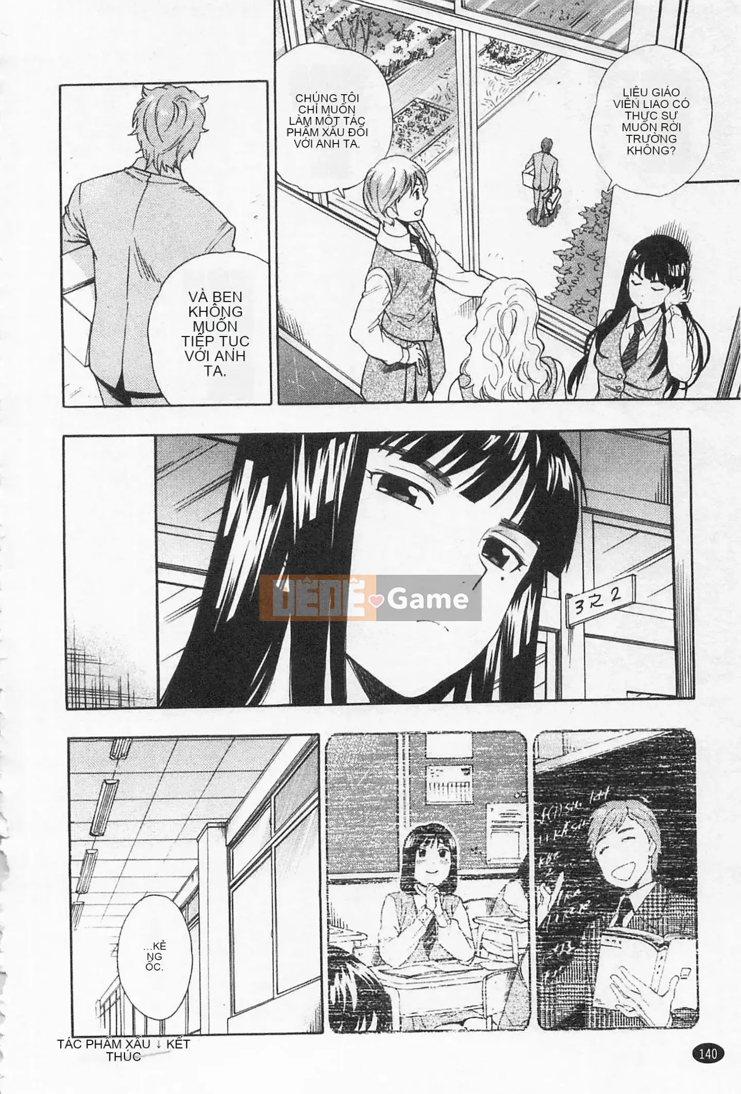 [Totetsujin] Chị gái dễ thương của tôi Chị gái dễ thương của tôi