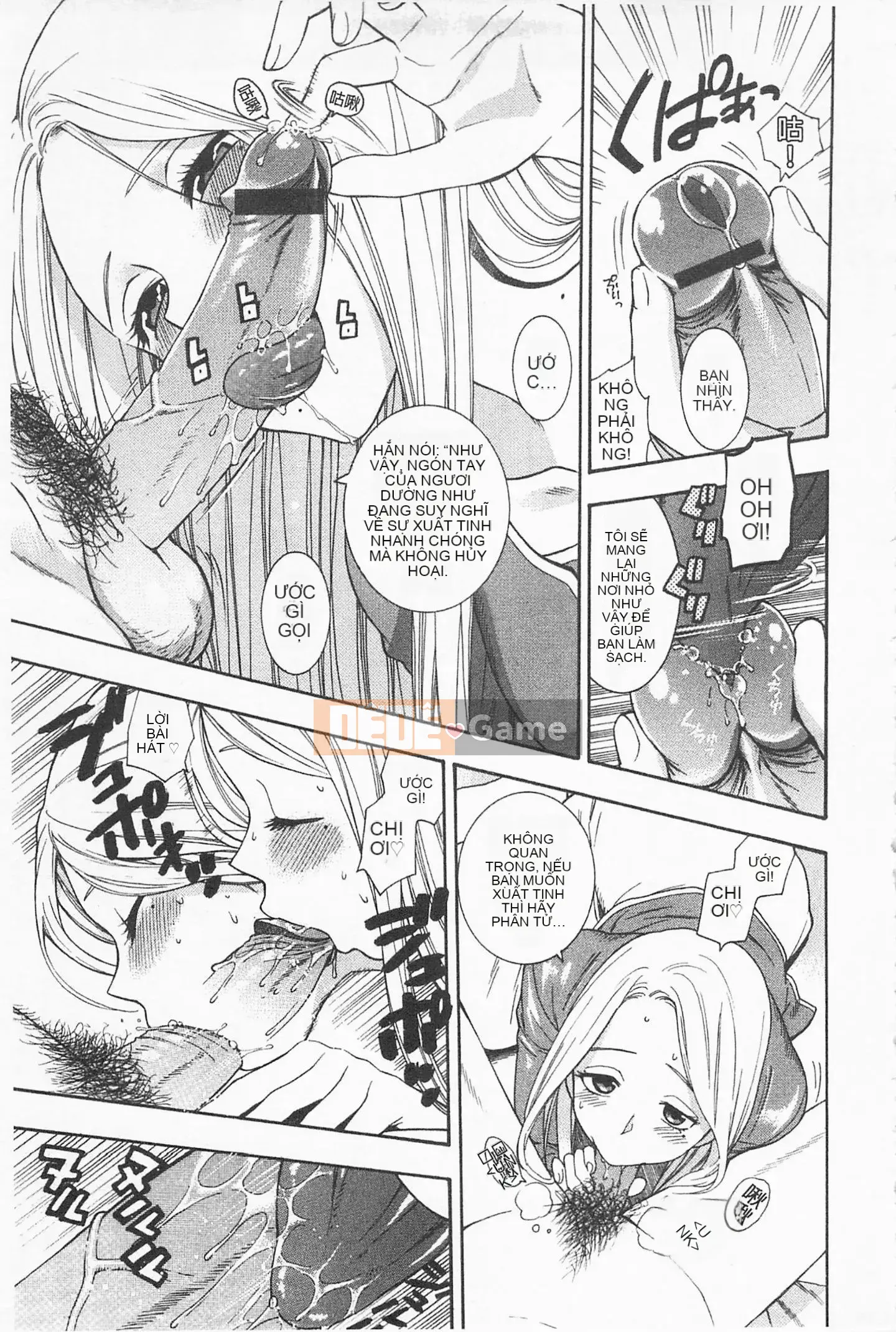 [Totetsujin] Chị gái dễ thương của tôi Chị gái dễ thương của tôi