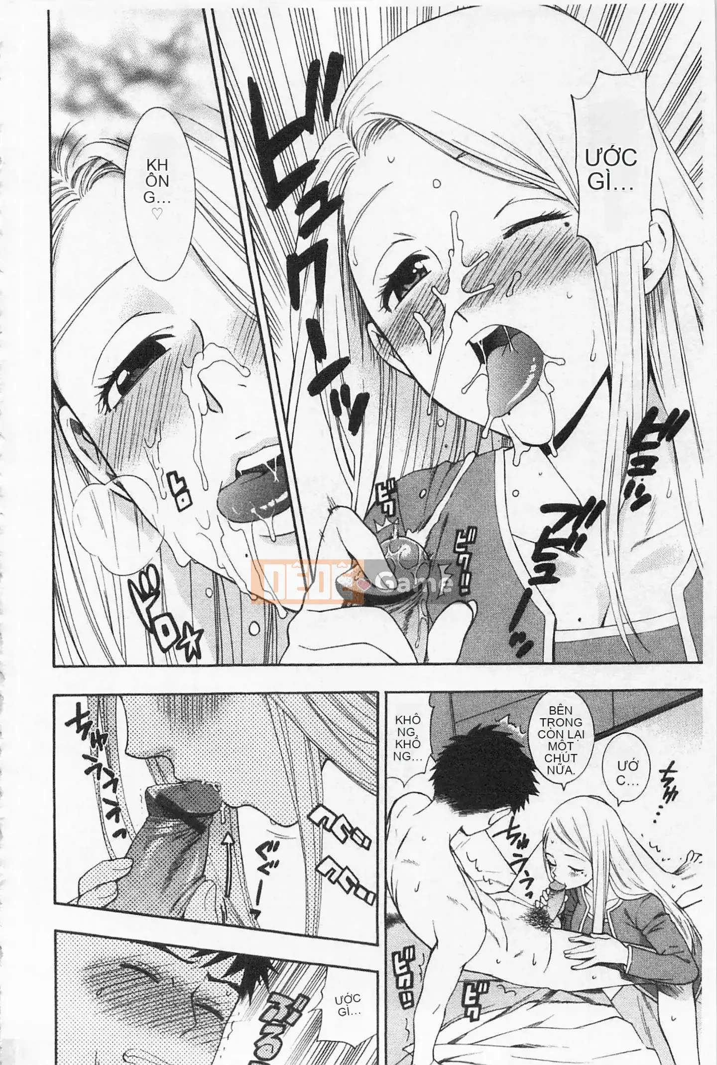 [Totetsujin] Chị gái dễ thương của tôi Chị gái dễ thương của tôi