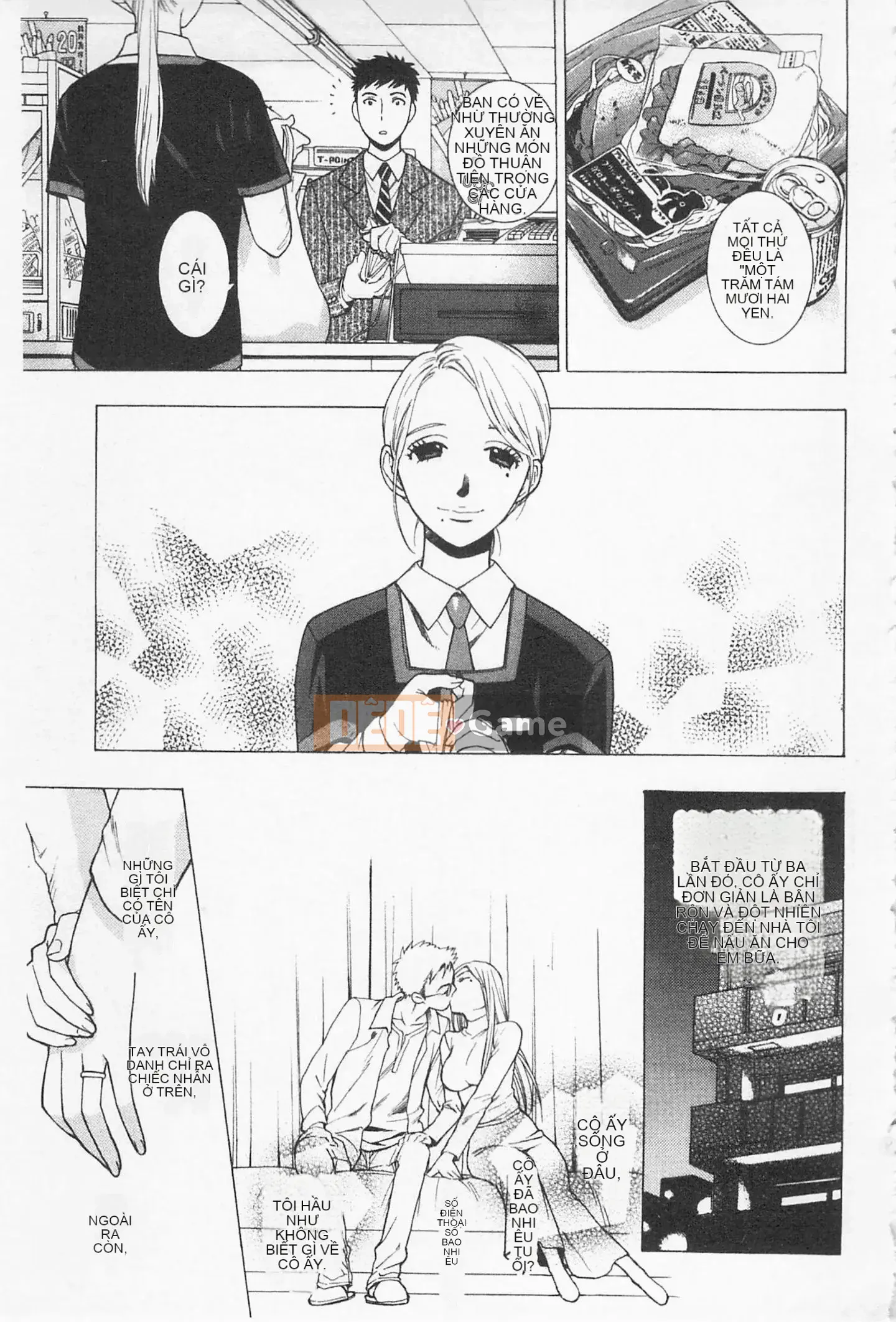 [Totetsujin] Chị gái dễ thương của tôi Chị gái dễ thương của tôi