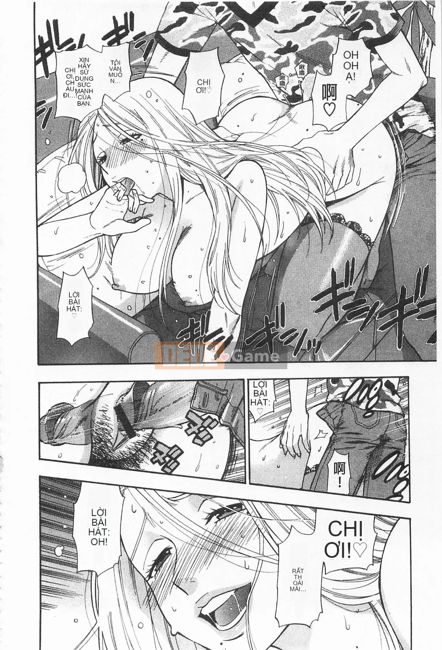 [Totetsujin] Chị gái dễ thương của tôi Chị gái dễ thương của tôi