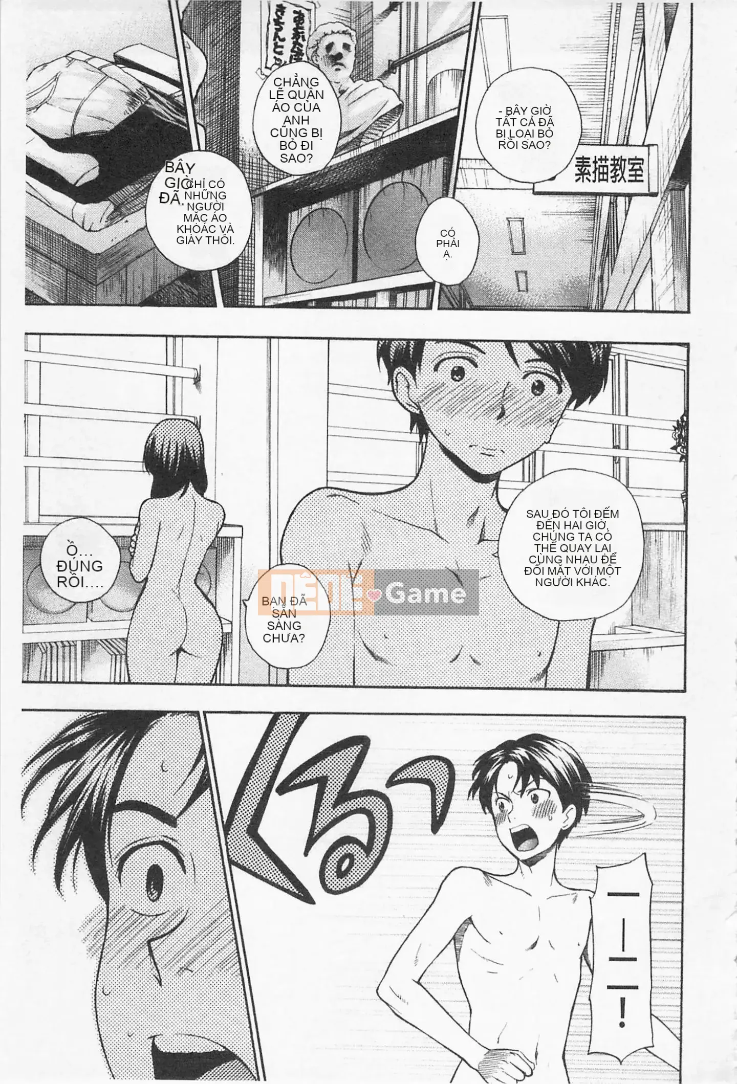 [Totetsujin] Chị gái dễ thương của tôi Chị gái dễ thương của tôi