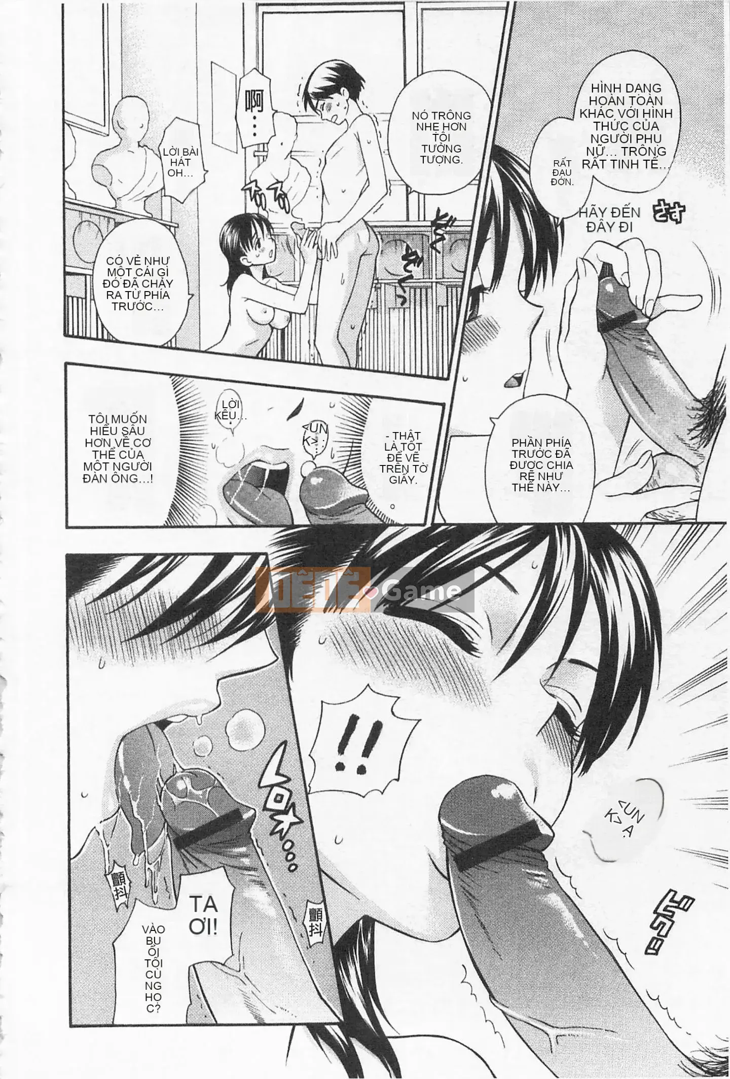 [Totetsujin] Chị gái dễ thương của tôi Chị gái dễ thương của tôi