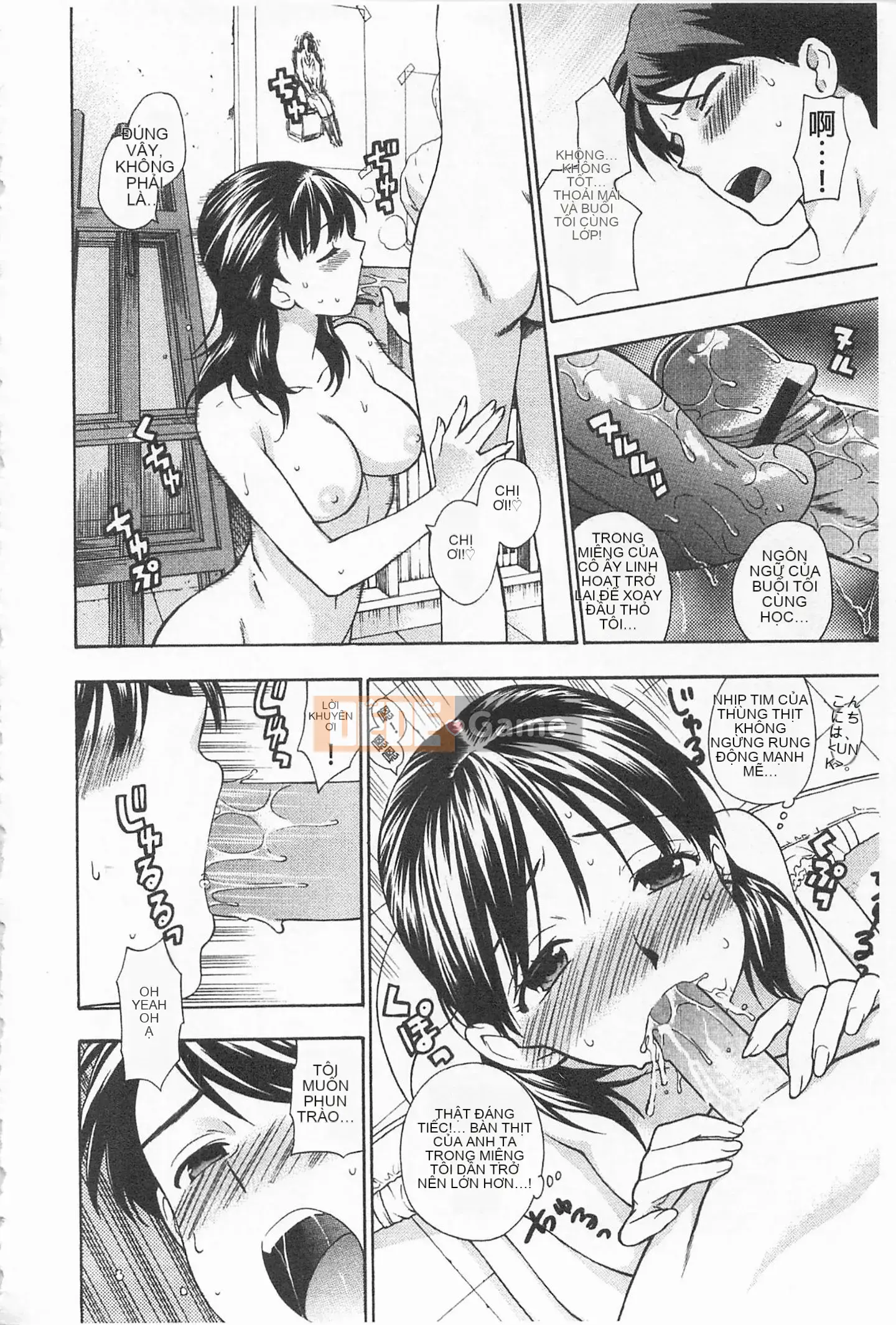 [Totetsujin] Chị gái dễ thương của tôi Chị gái dễ thương của tôi