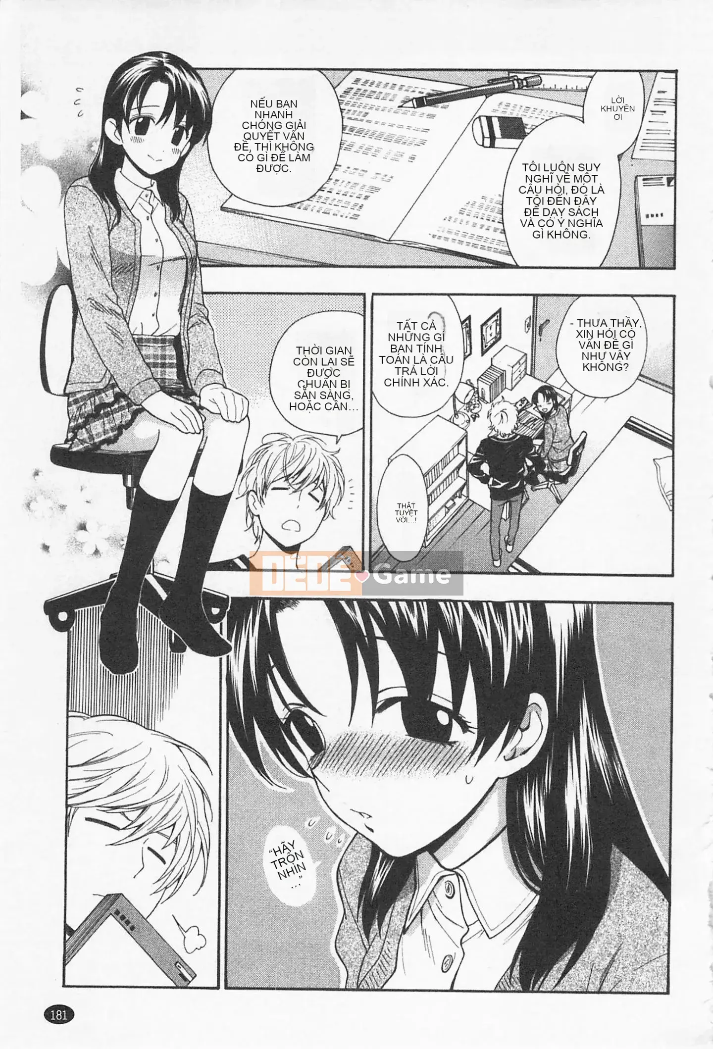 [Totetsujin] Chị gái dễ thương của tôi Chị gái dễ thương của tôi