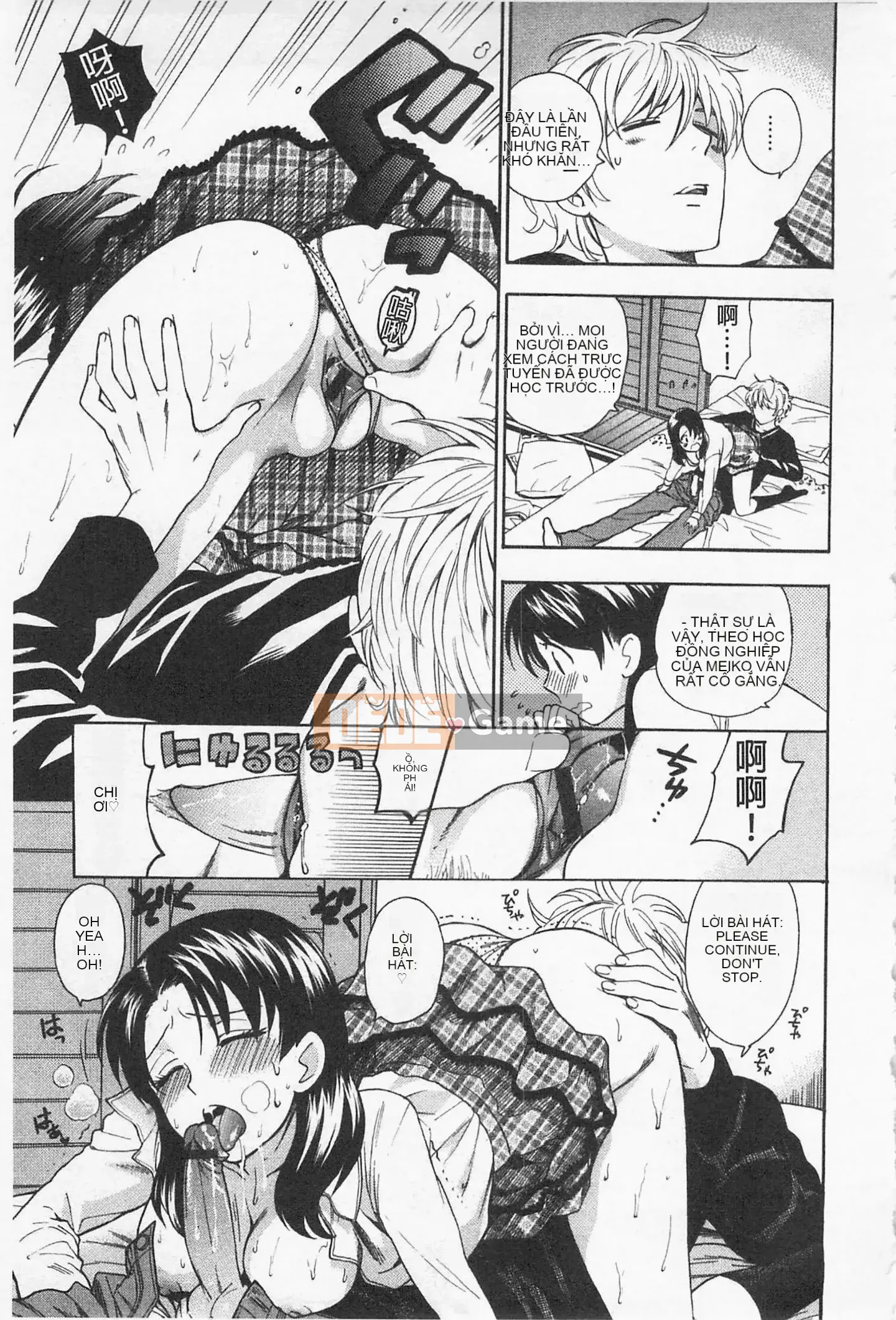 [Totetsujin] Chị gái dễ thương của tôi Chị gái dễ thương của tôi