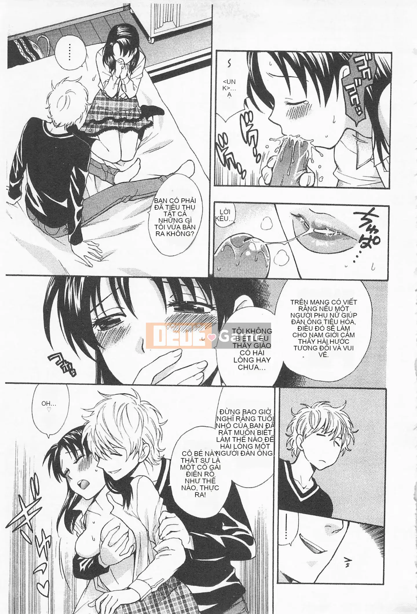 [Totetsujin] Chị gái dễ thương của tôi Chị gái dễ thương của tôi