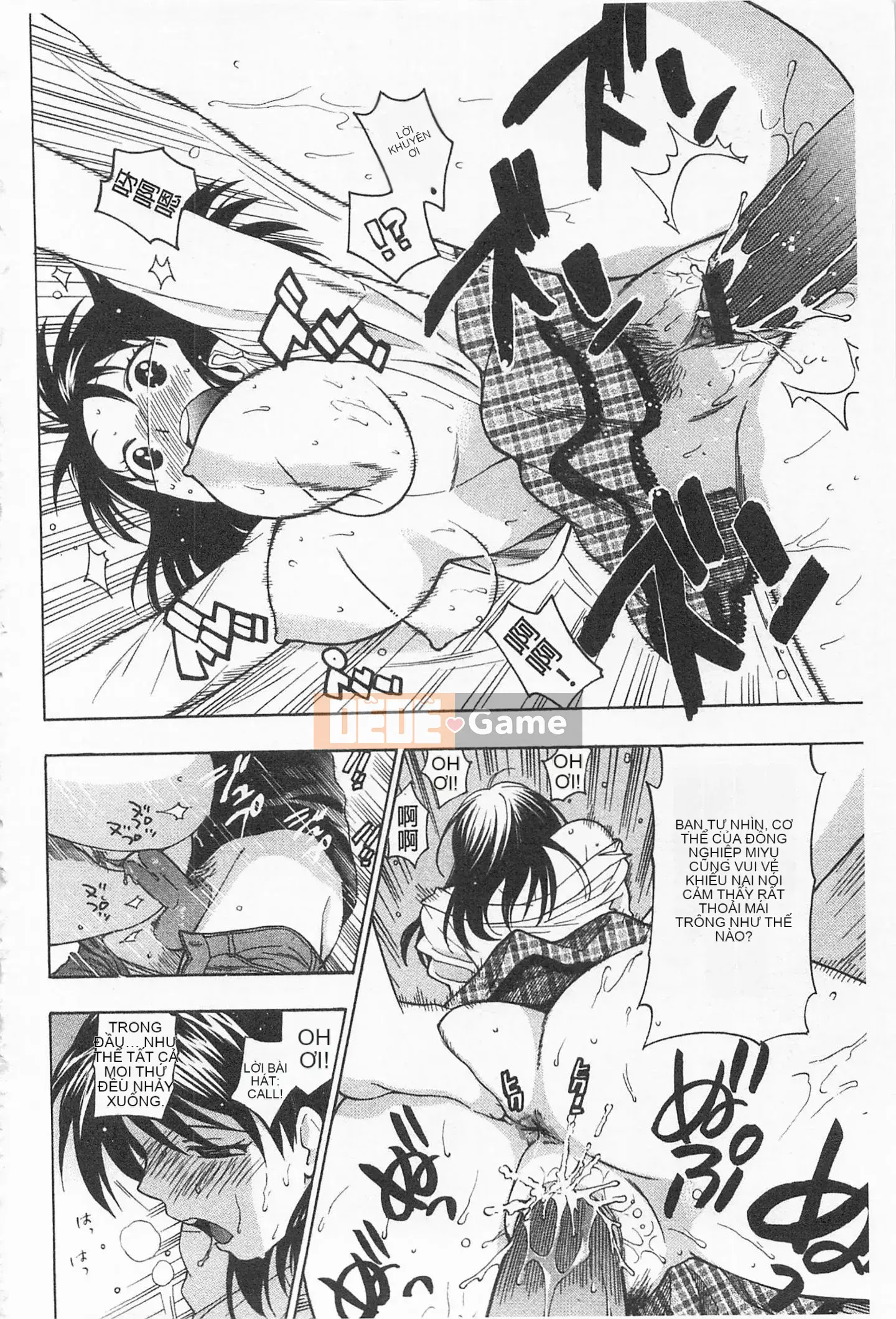 [Totetsujin] Chị gái dễ thương của tôi Chị gái dễ thương của tôi