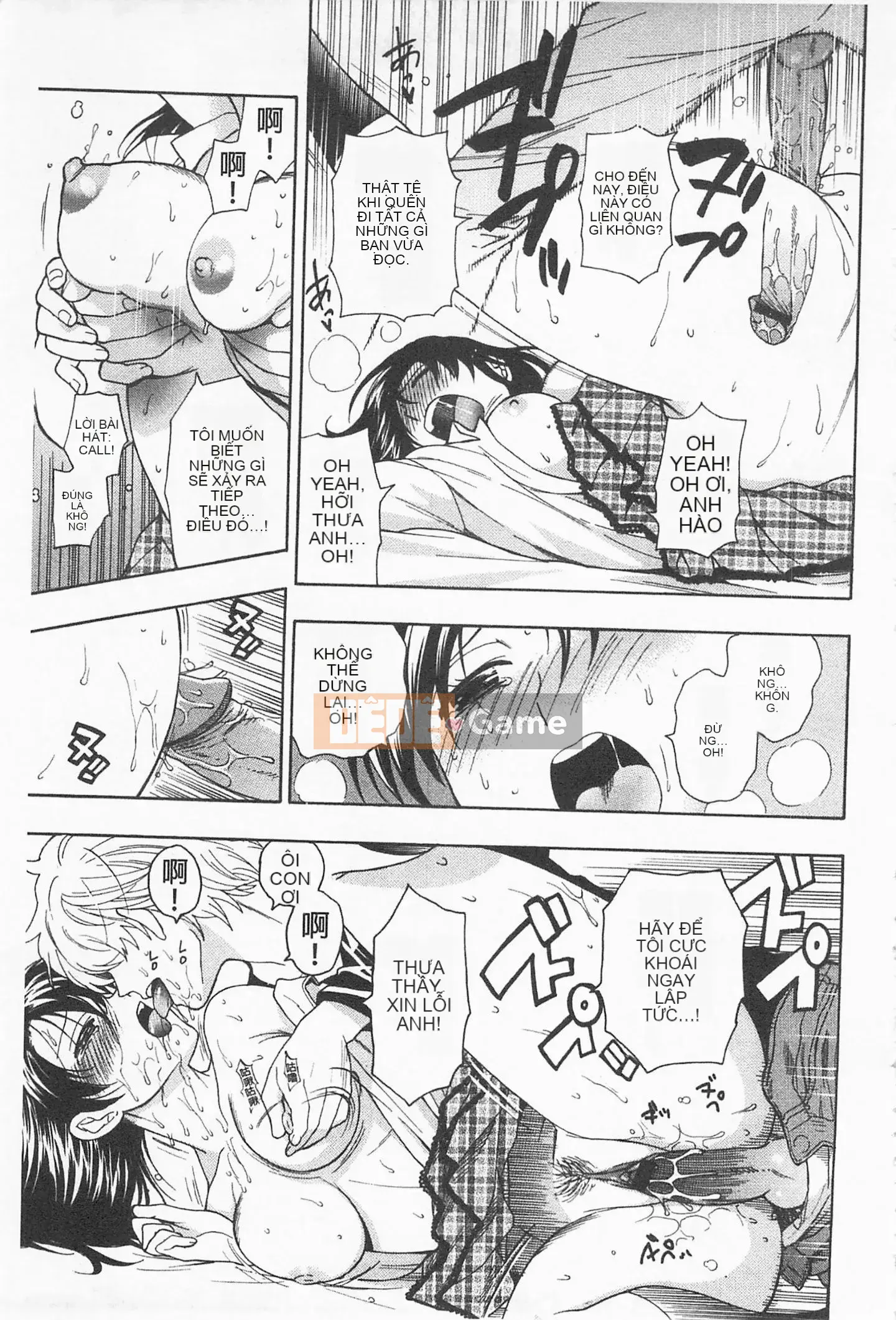 [Totetsujin] Chị gái dễ thương của tôi Chị gái dễ thương của tôi