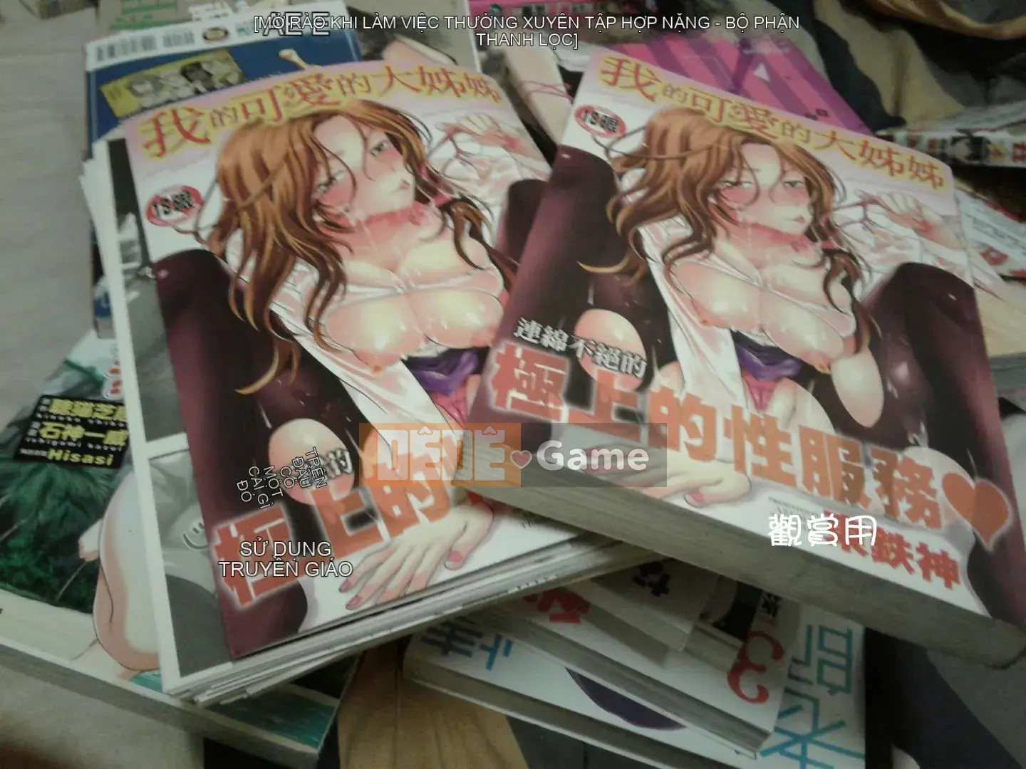 [Totetsujin] Chị gái dễ thương của tôi Chị gái dễ thương của tôi