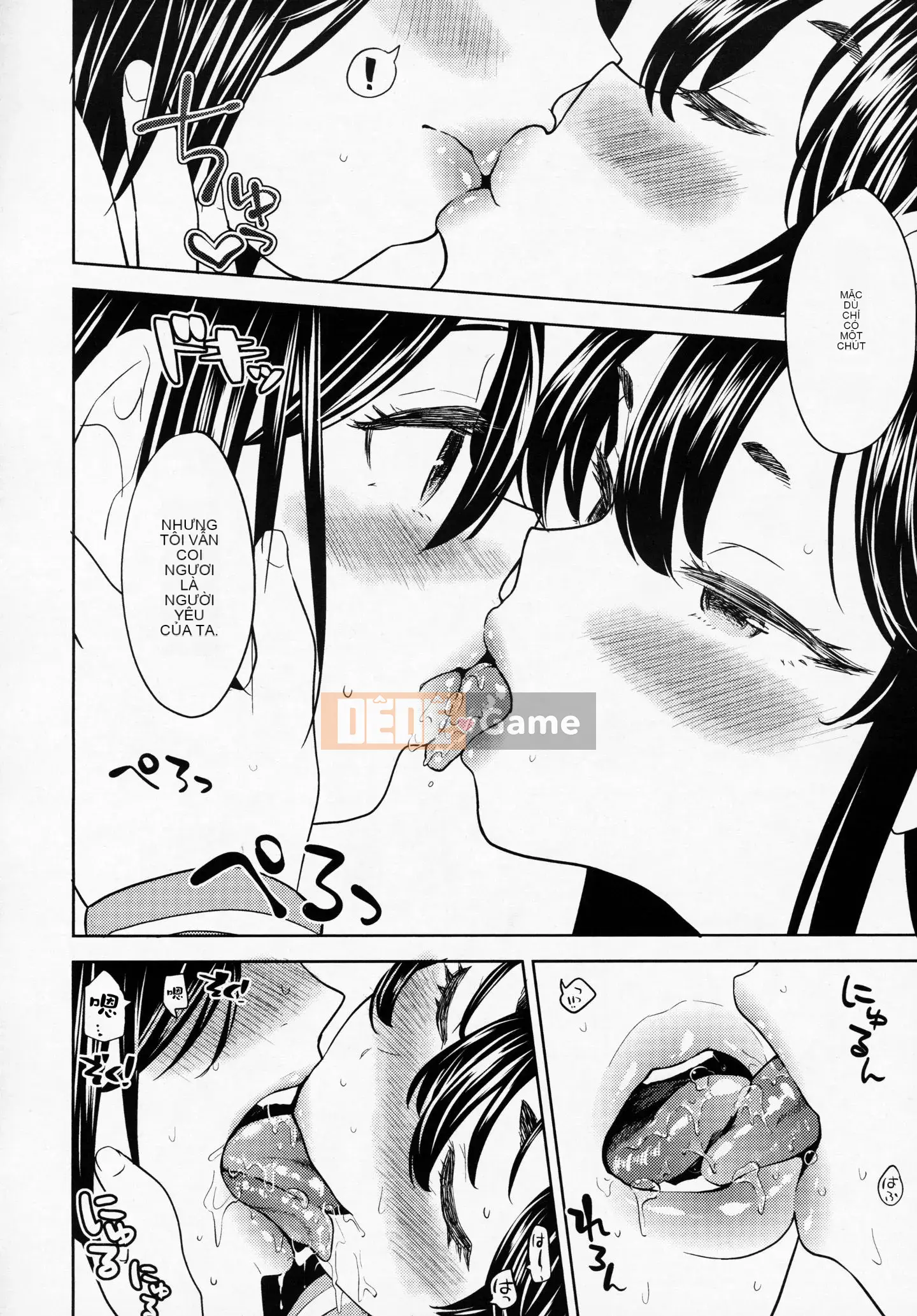 [Ayane] Con gái phòng thí nghiệm máu Mochizuki