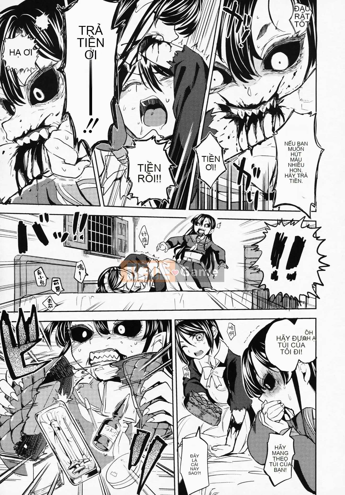 [Ayane] Con gái phòng thí nghiệm máu Mochizuki