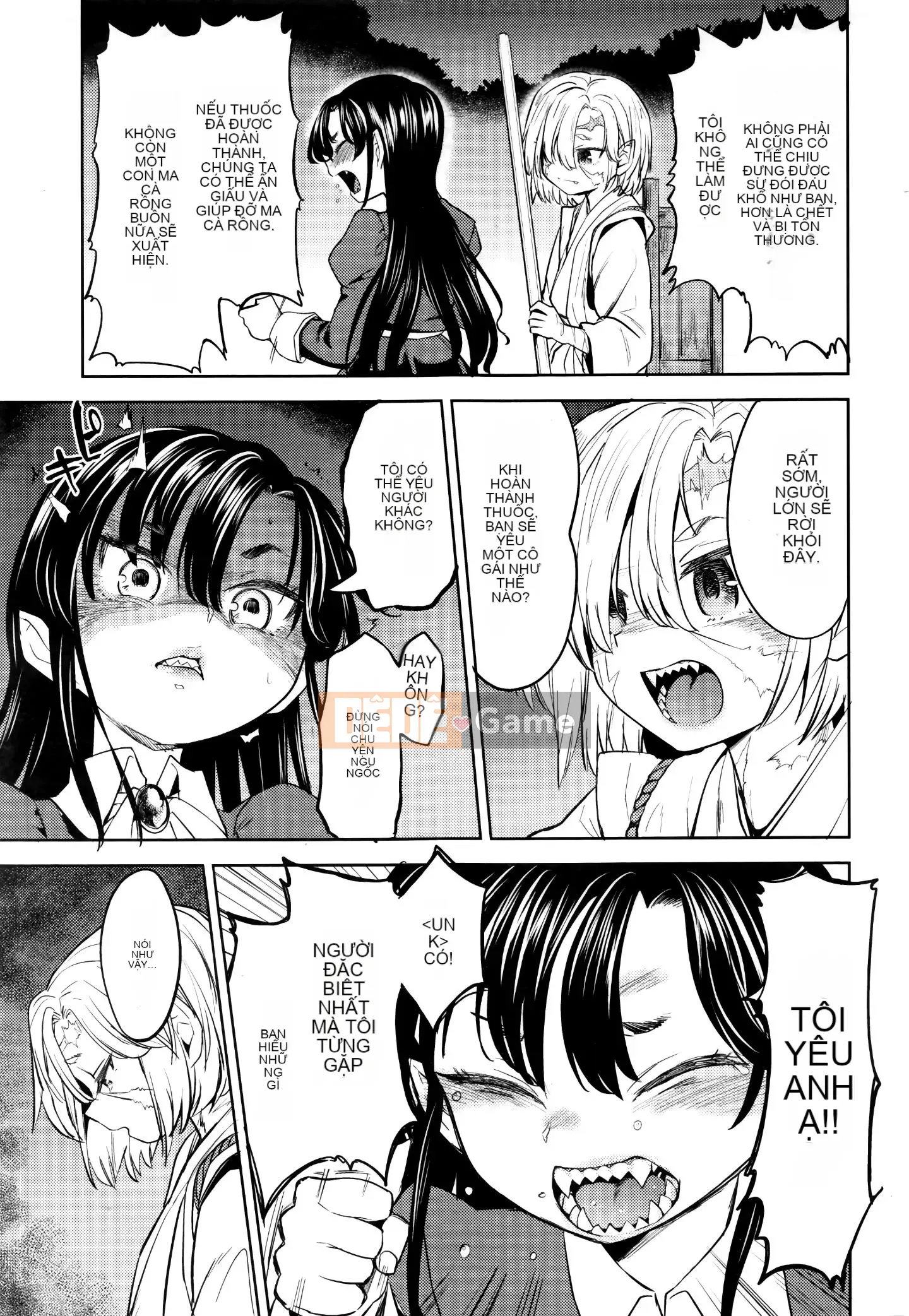 [Ayane] Con gái phòng thí nghiệm máu Mochizuki