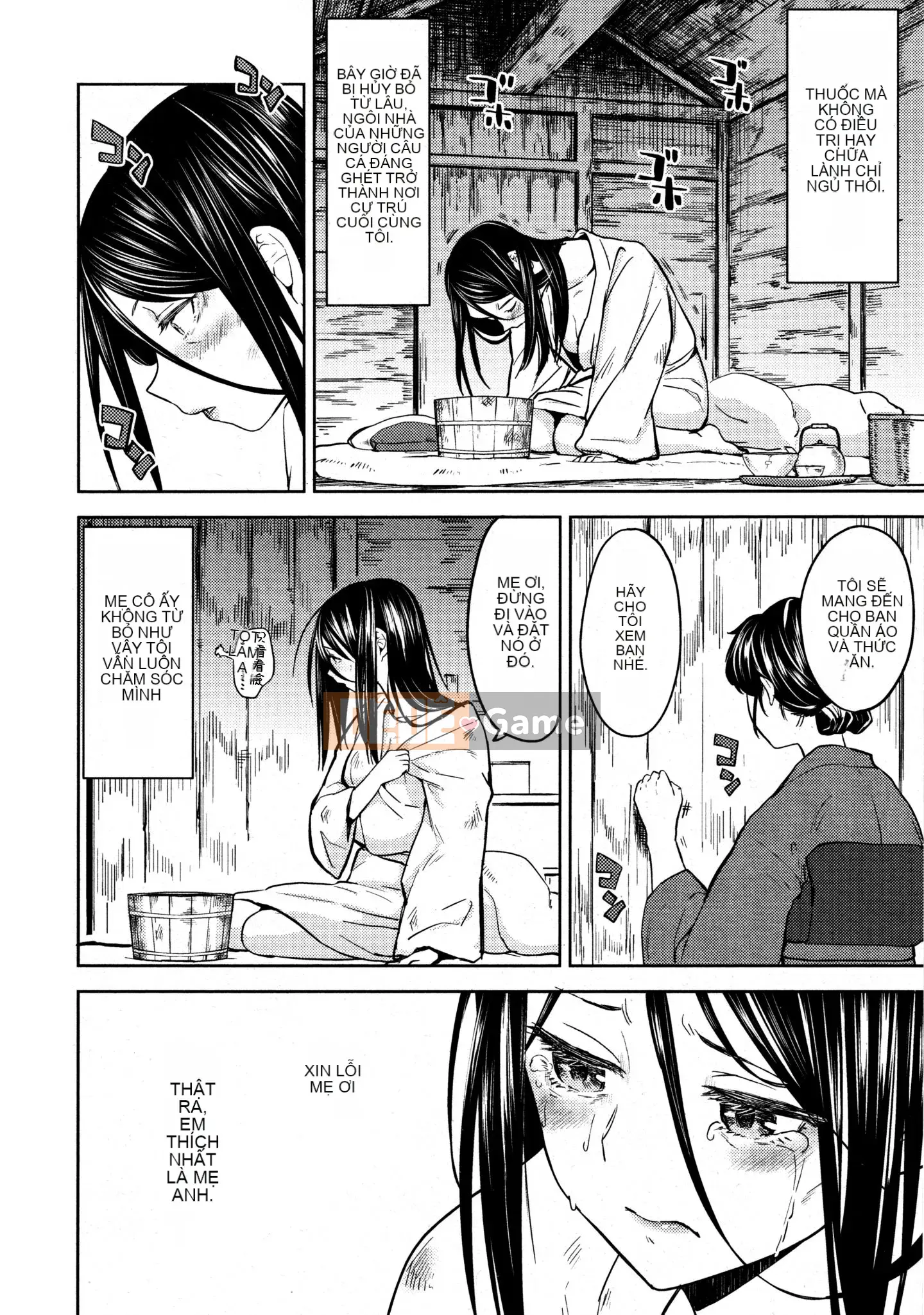 [Ayane] Con gái phòng thí nghiệm máu Mochizuki