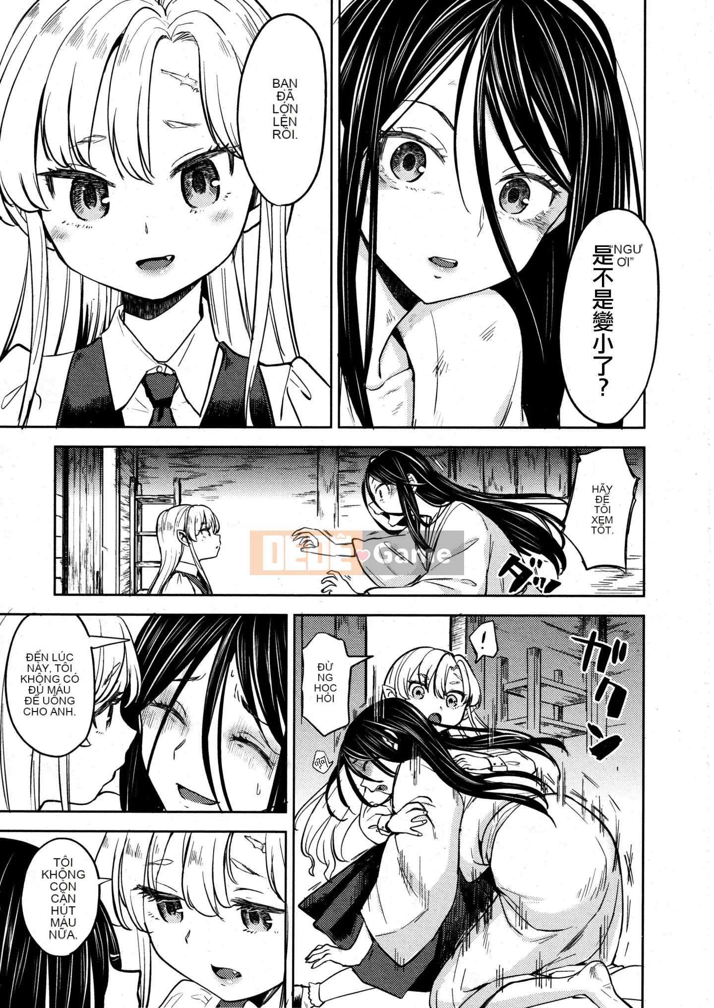 [Ayane] Con gái phòng thí nghiệm máu Mochizuki