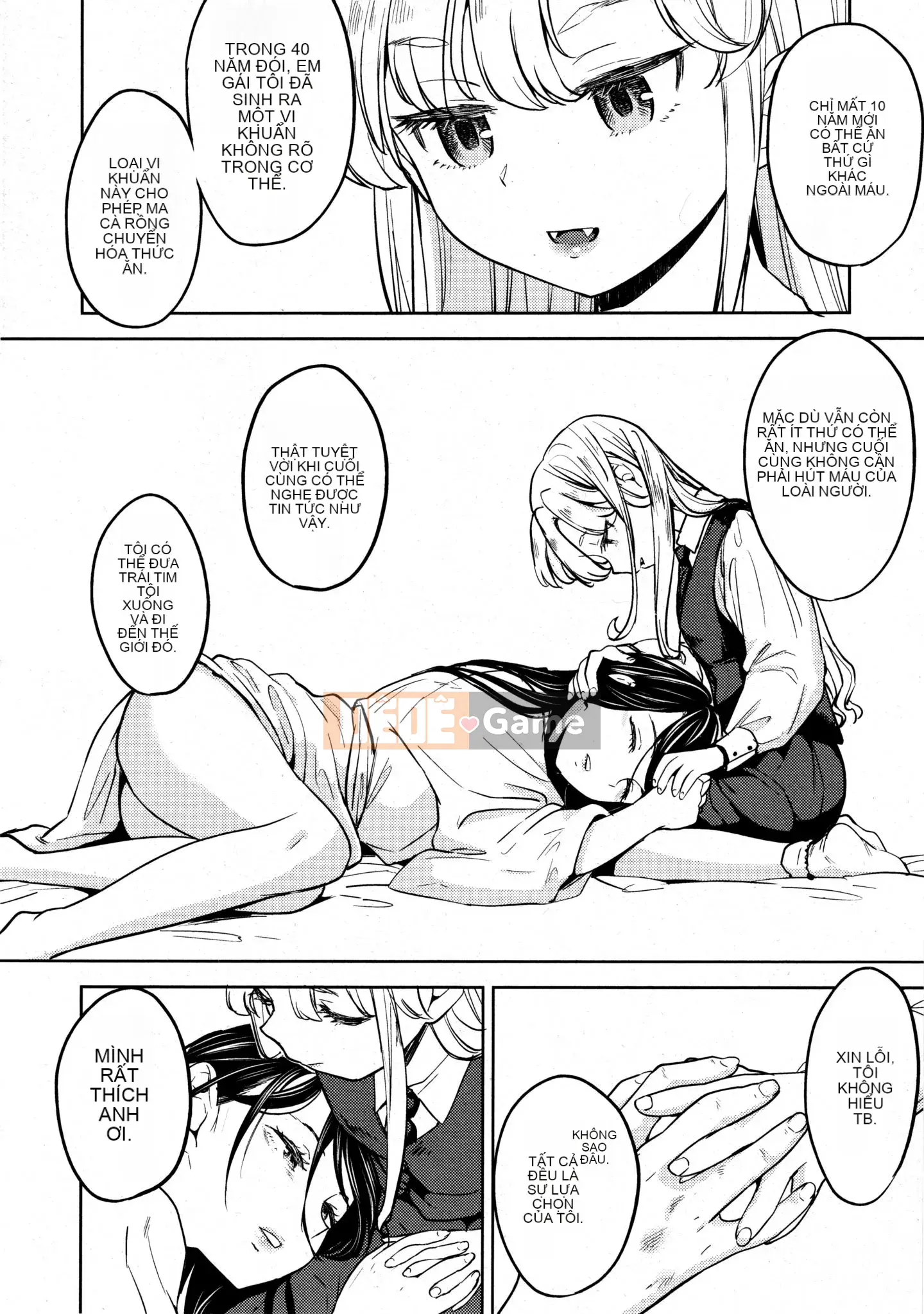 [Ayane] Con gái phòng thí nghiệm máu Mochizuki