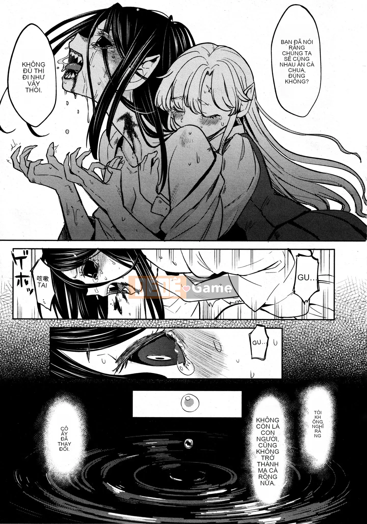 [Ayane] Con gái phòng thí nghiệm máu Mochizuki