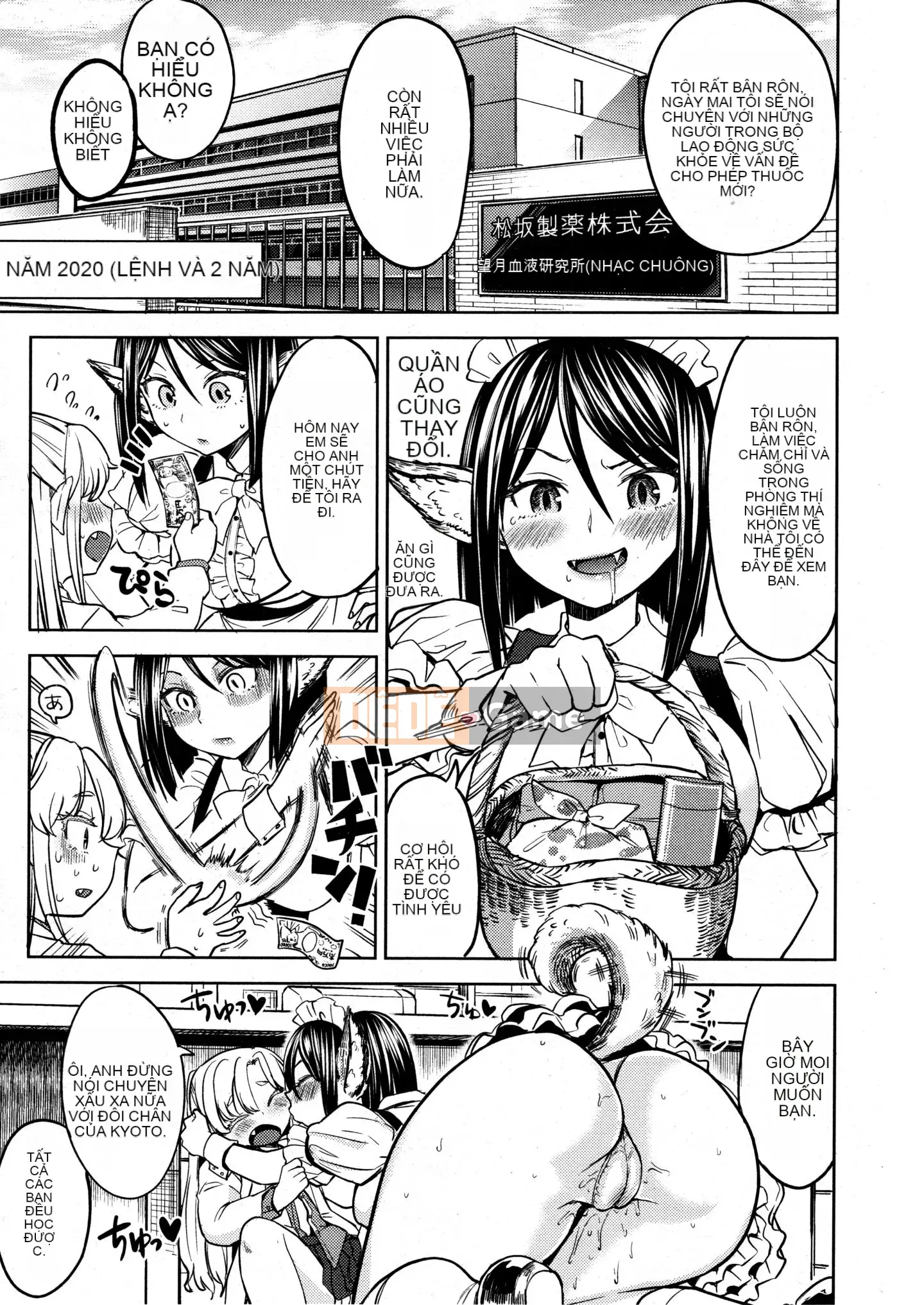 [Ayane] Con gái phòng thí nghiệm máu Mochizuki