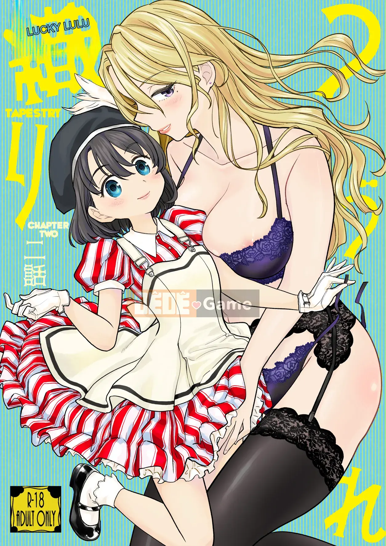 [Ayane] Con gái phòng thí nghiệm máu Mochizuki