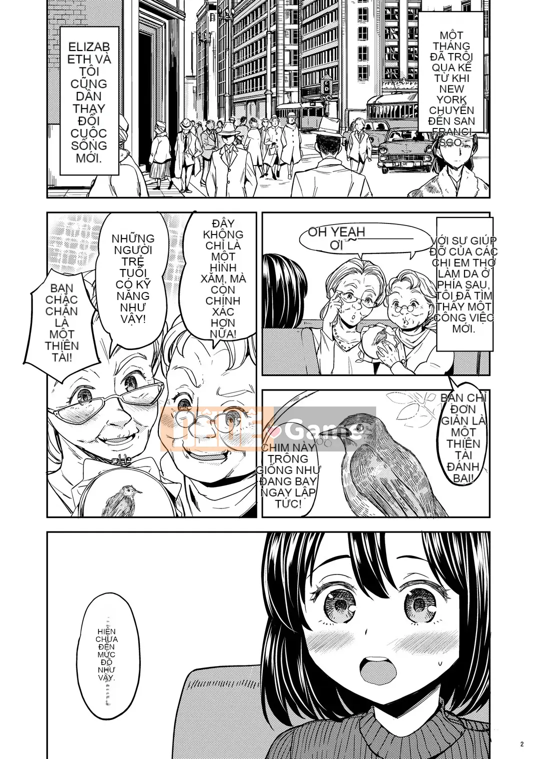 [Ayane] Con gái phòng thí nghiệm máu Mochizuki