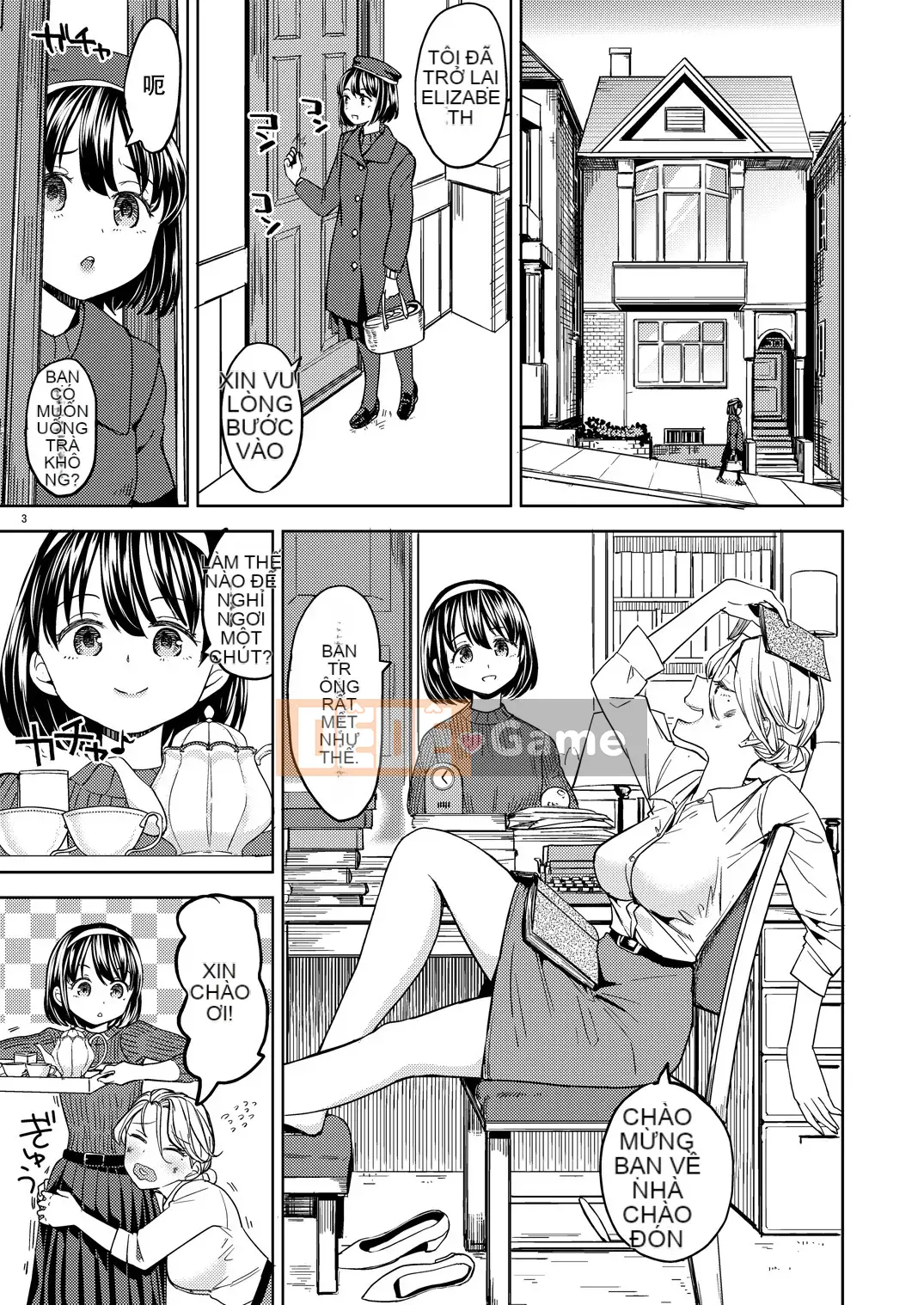 [Ayane] Con gái phòng thí nghiệm máu Mochizuki