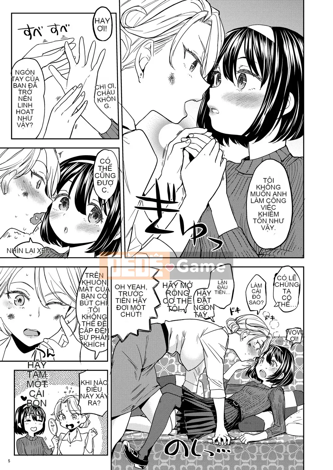 [Ayane] Con gái phòng thí nghiệm máu Mochizuki