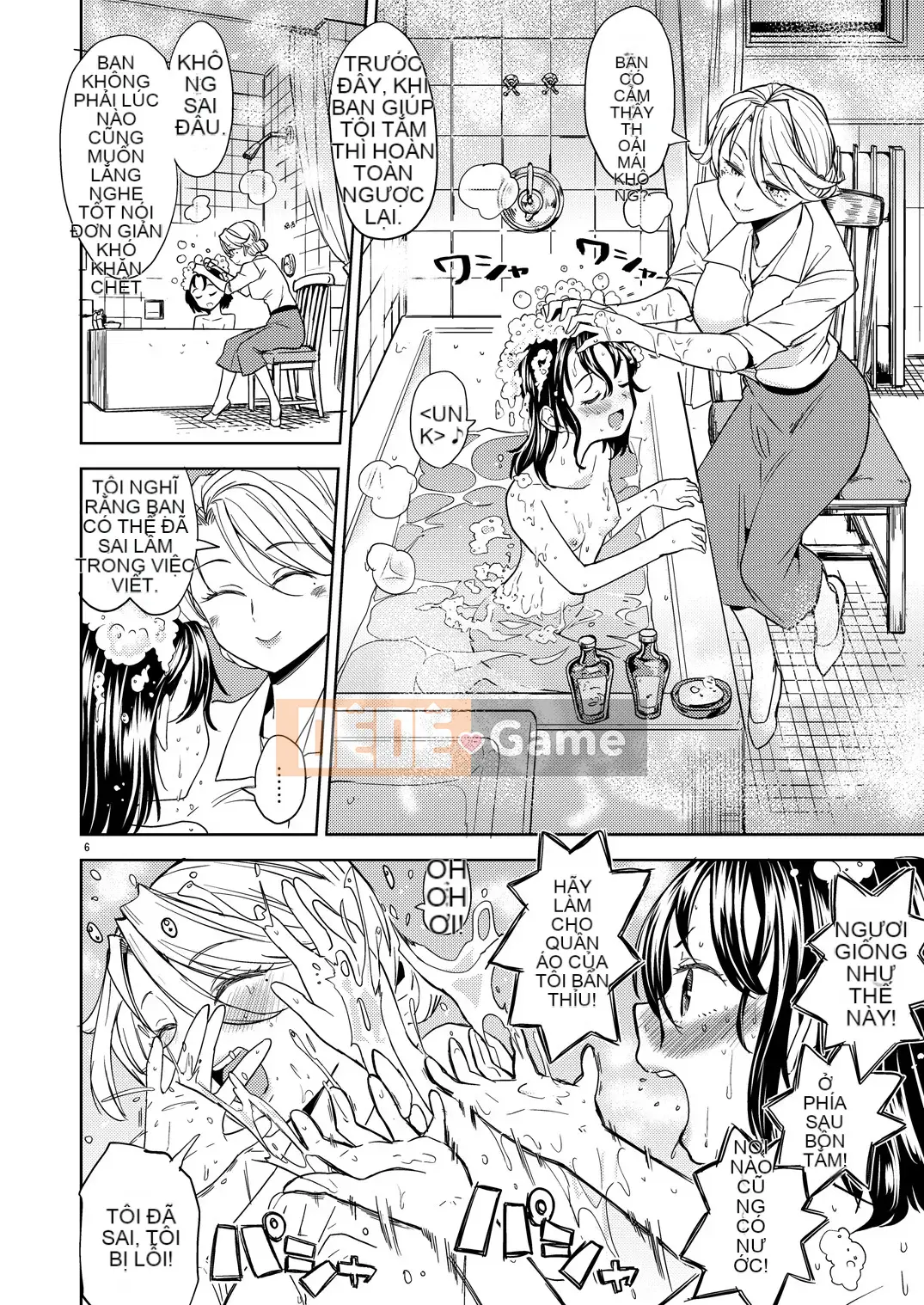 [Ayane] Con gái phòng thí nghiệm máu Mochizuki