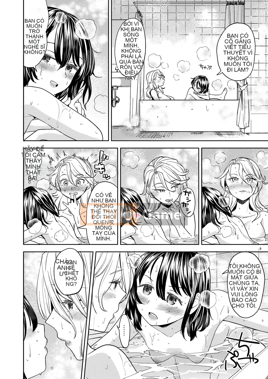 [Ayane] Con gái phòng thí nghiệm máu Mochizuki