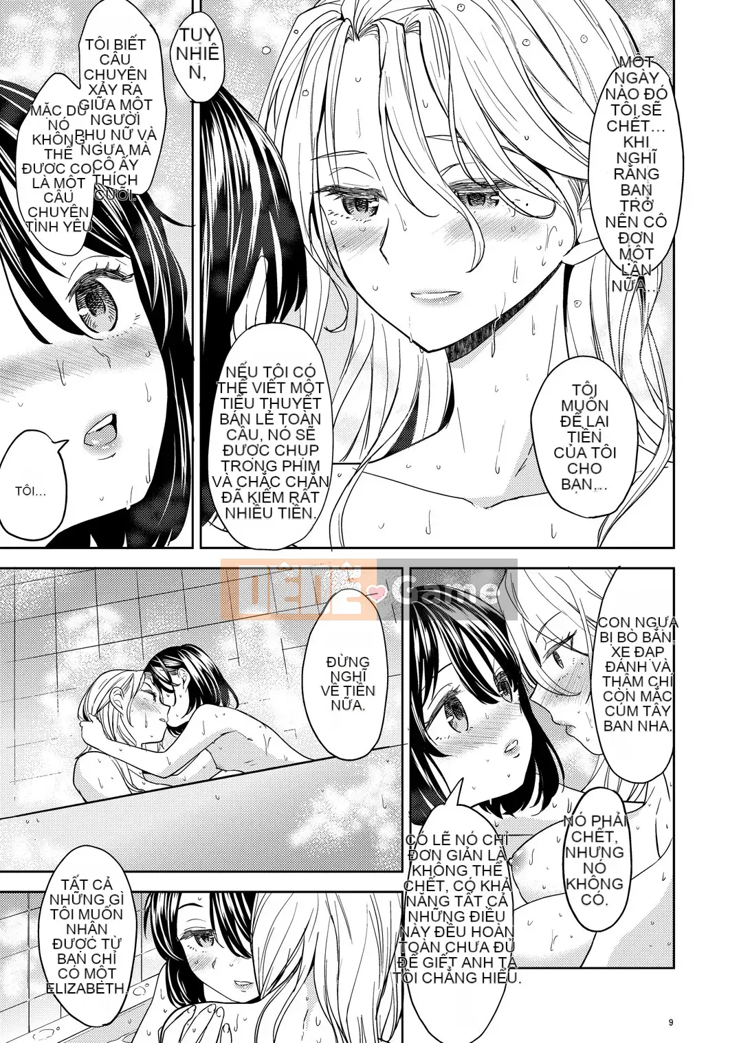 [Ayane] Con gái phòng thí nghiệm máu Mochizuki