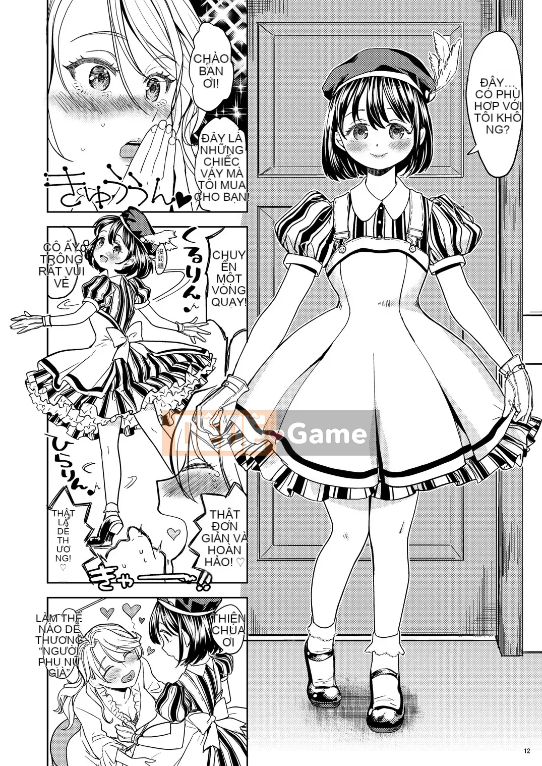 [Ayane] Con gái phòng thí nghiệm máu Mochizuki