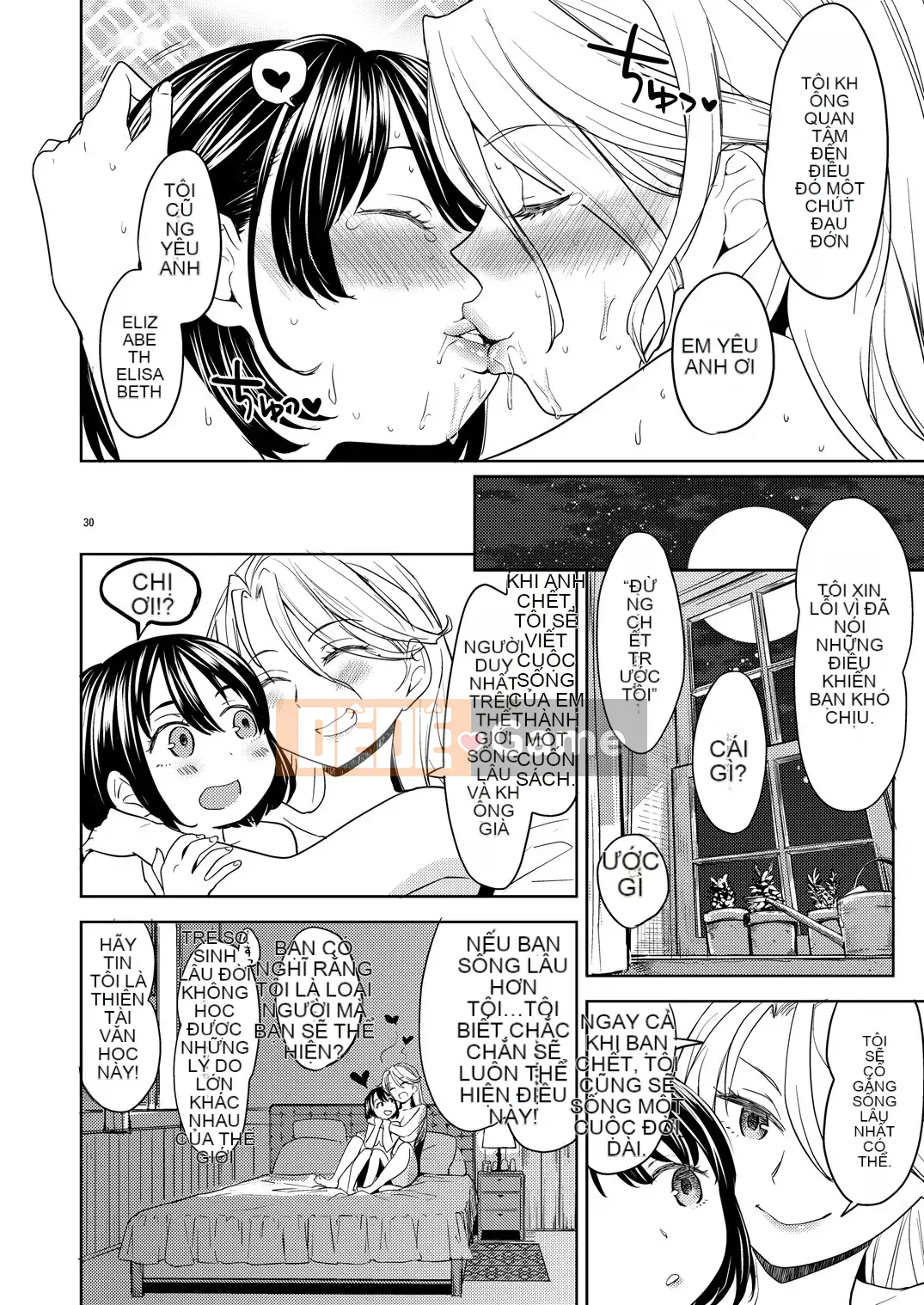 [Ayane] Con gái phòng thí nghiệm máu Mochizuki