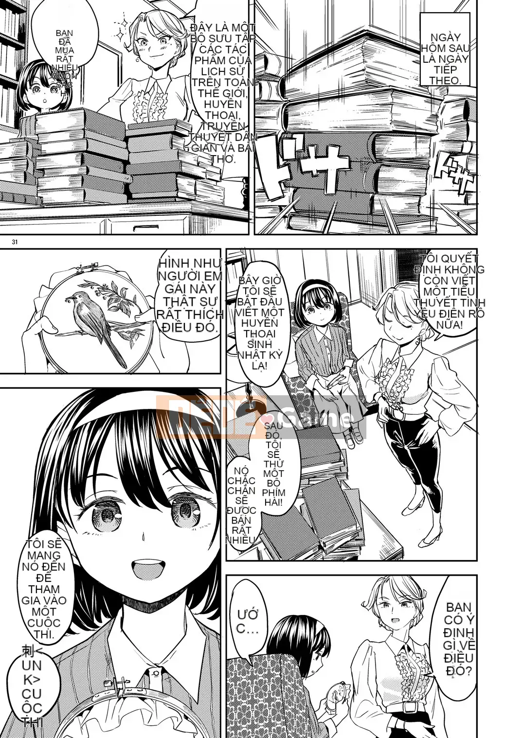 [Ayane] Con gái phòng thí nghiệm máu Mochizuki