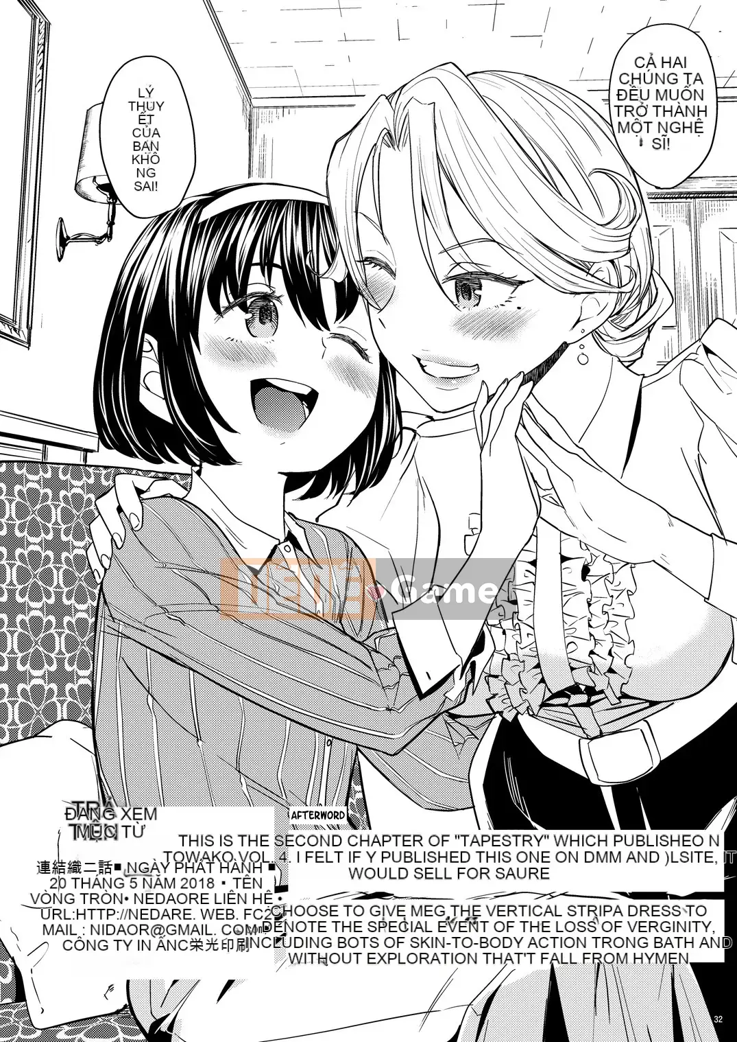 [Ayane] Con gái phòng thí nghiệm máu Mochizuki