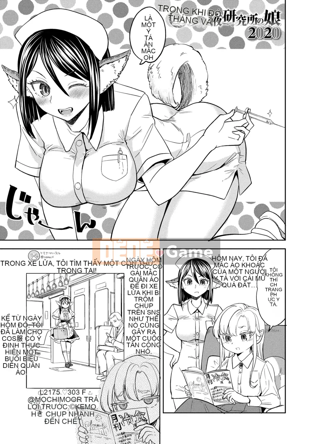 [Ayane] Con gái phòng thí nghiệm máu Mochizuki