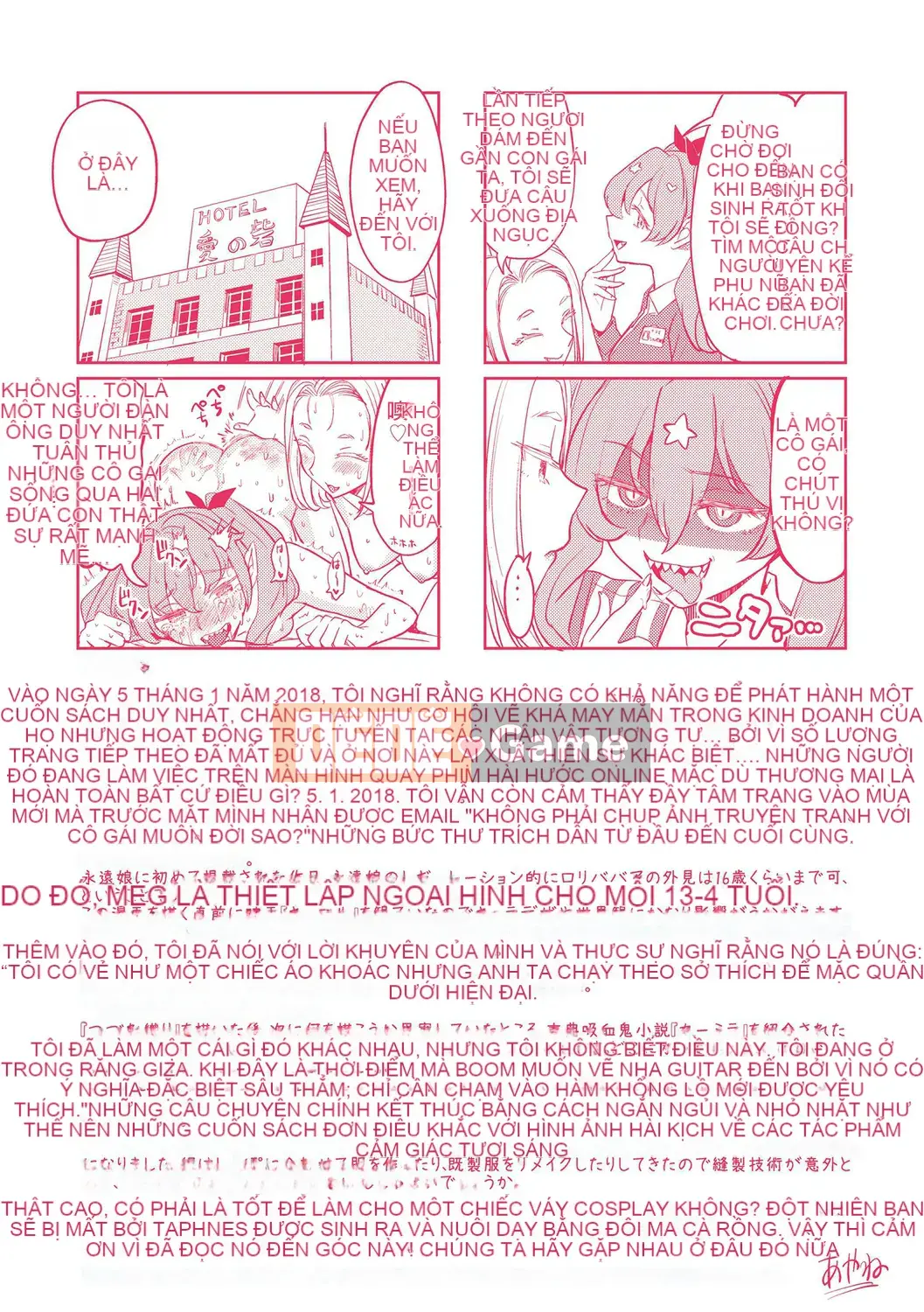 [Ayane] Con gái phòng thí nghiệm máu Mochizuki