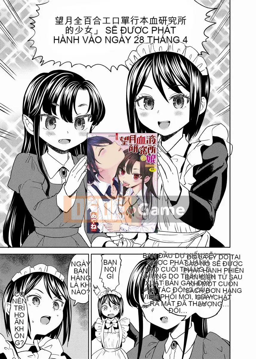 [Ayane] Con gái phòng thí nghiệm máu Mochizuki