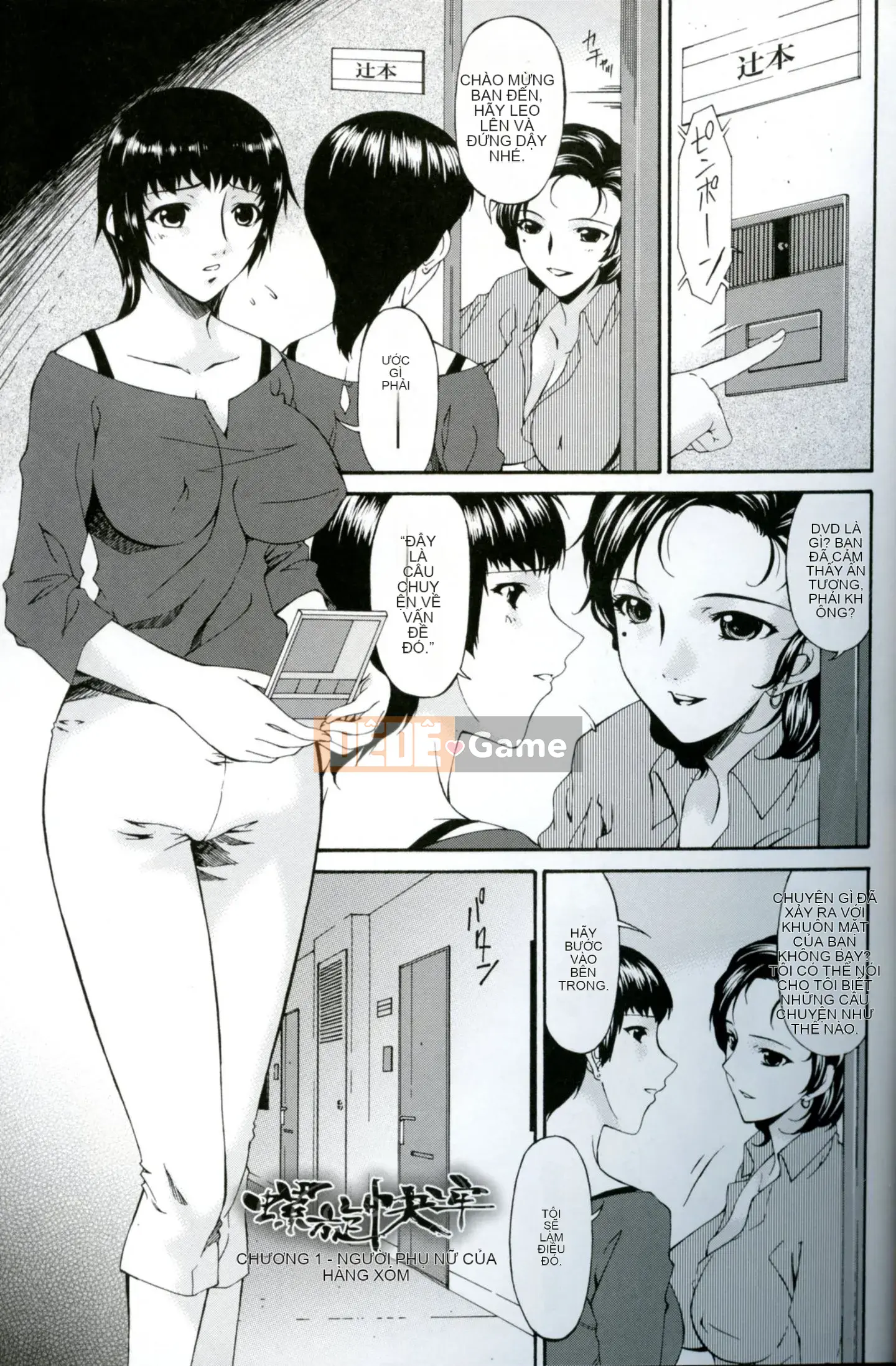 [Uta Asuka] Ochitsuma -Người vợ sa đọa-