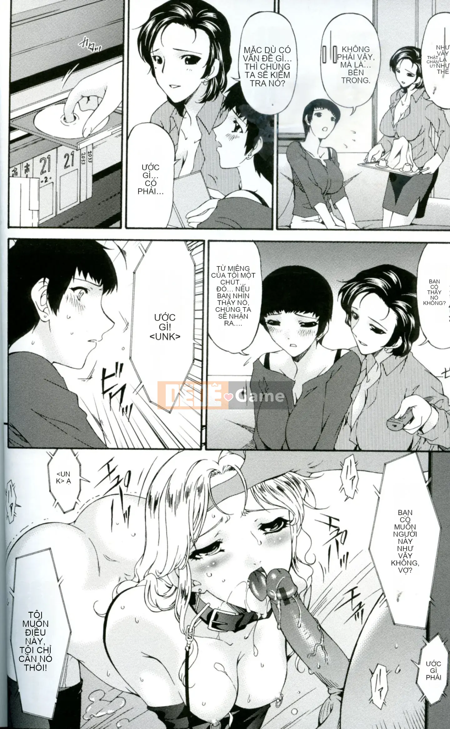 [Uta Asuka] Ochitsuma -Người vợ sa đọa-