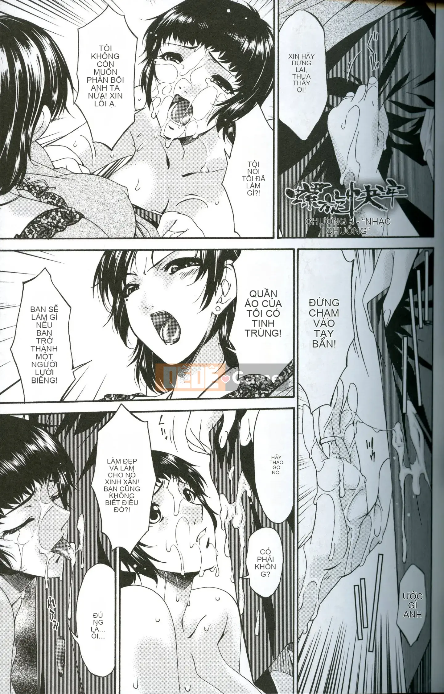 [Uta Asuka] Ochitsuma -Người vợ sa đọa-