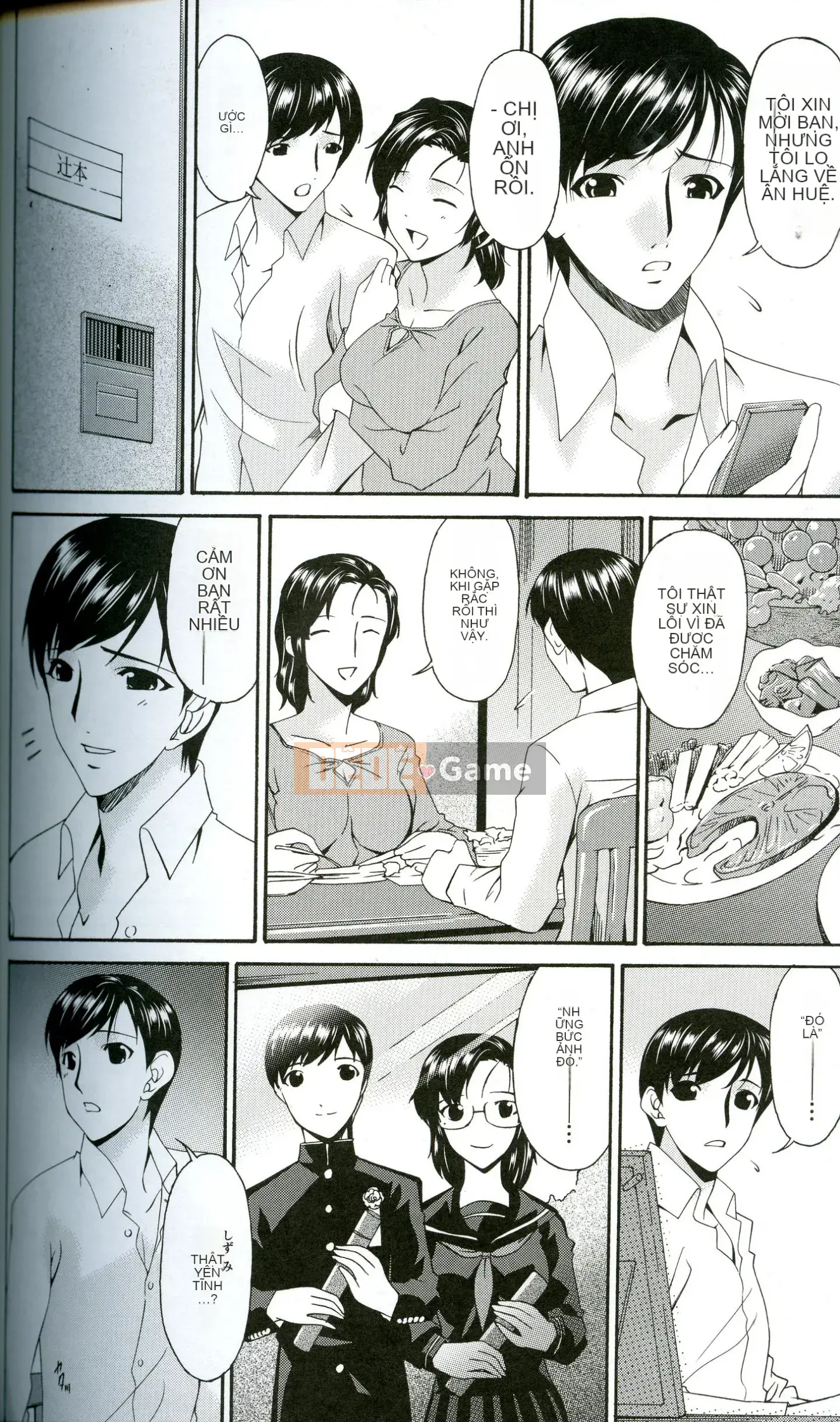 [Uta Asuka] Ochitsuma -Người vợ sa đọa-