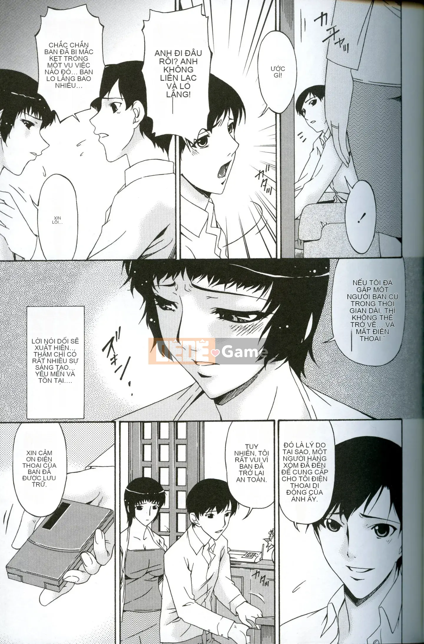 [Uta Asuka] Ochitsuma -Người vợ sa đọa-