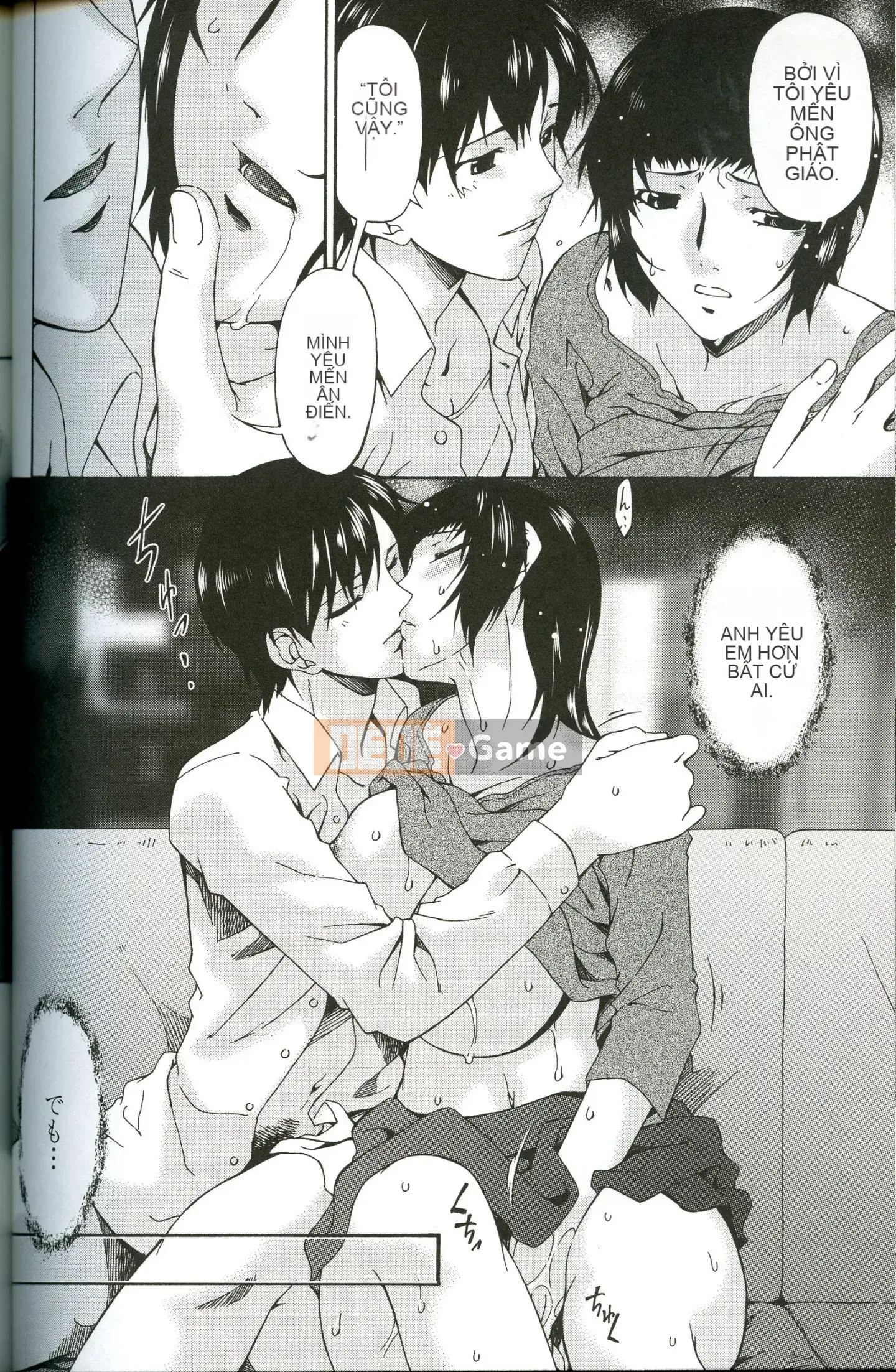 [Uta Asuka] Ochitsuma -Người vợ sa đọa-