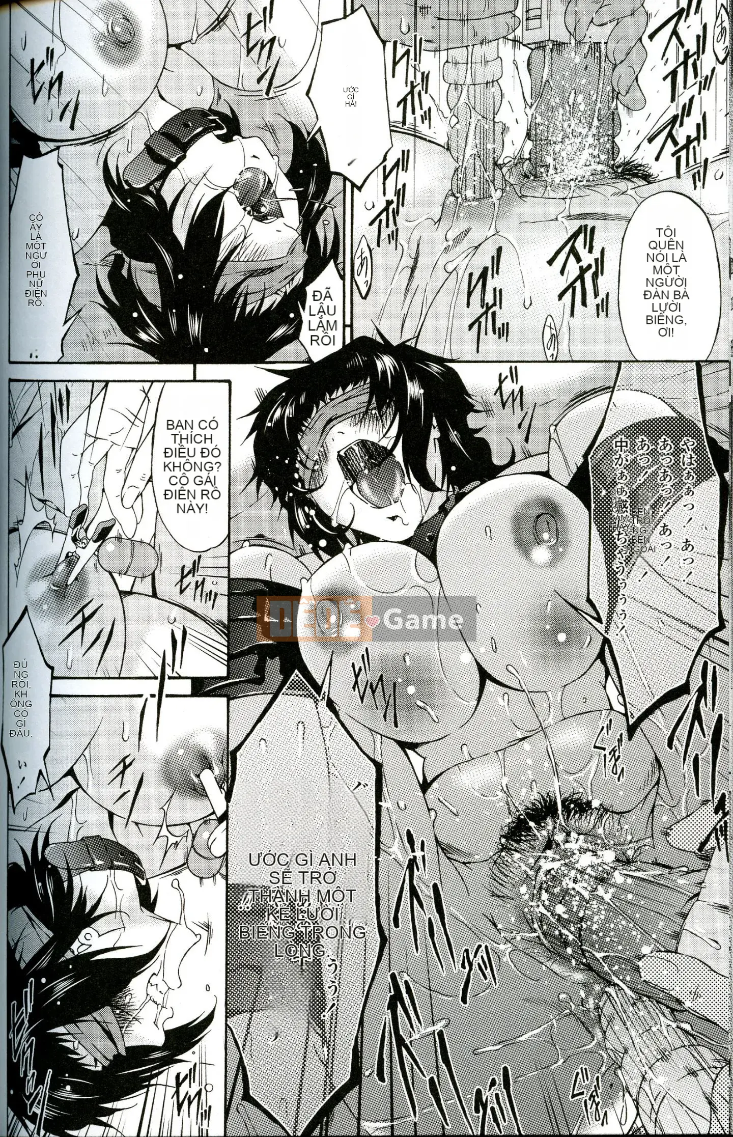 [Uta Asuka] Ochitsuma -Người vợ sa đọa-