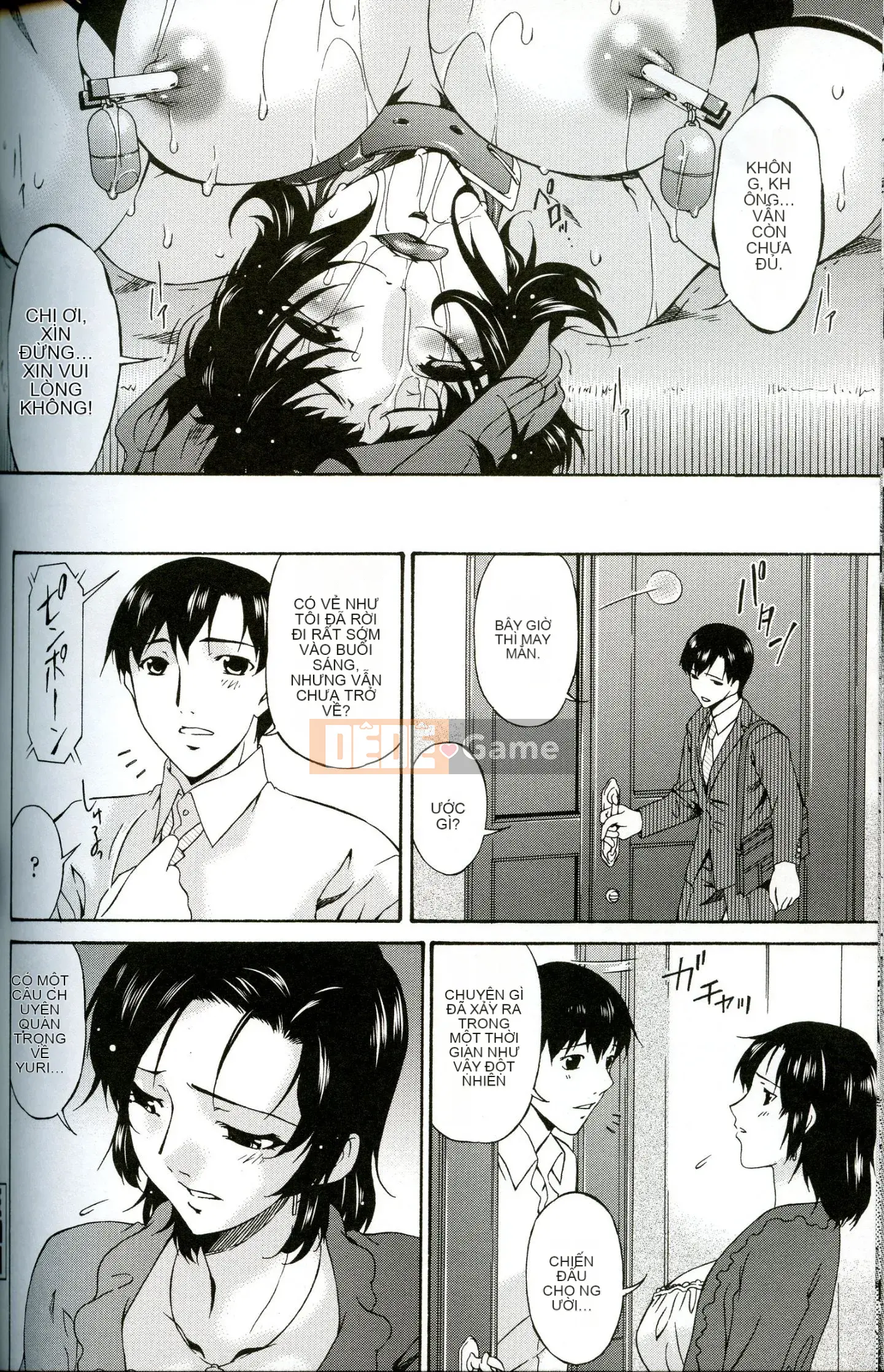 [Uta Asuka] Ochitsuma -Người vợ sa đọa-