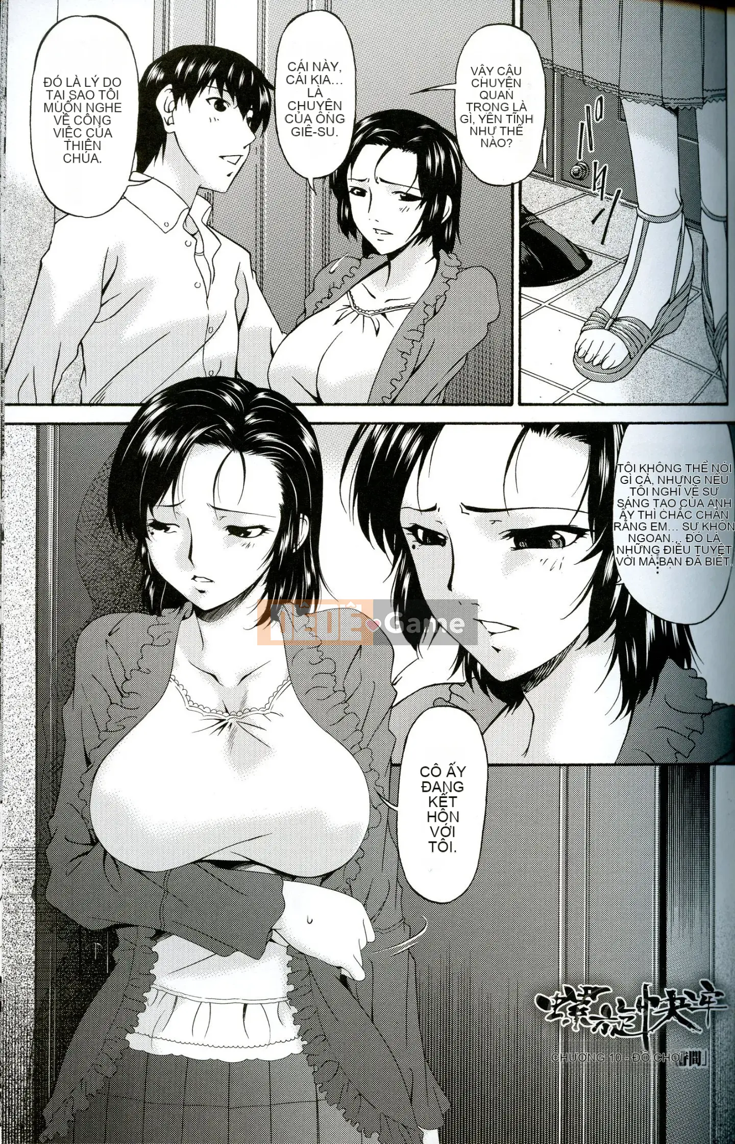 [Uta Asuka] Ochitsuma -Người vợ sa đọa-