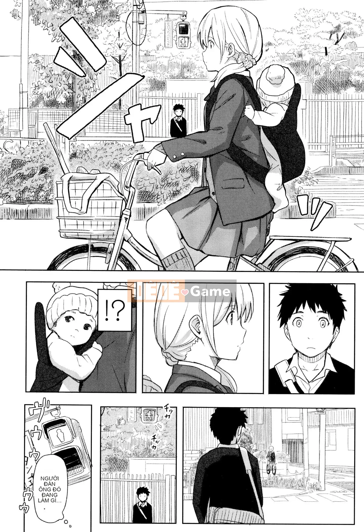 [Huấn luyện cá nhân của Oume][Shoji Shibasaki] Một ngày đặc biệt