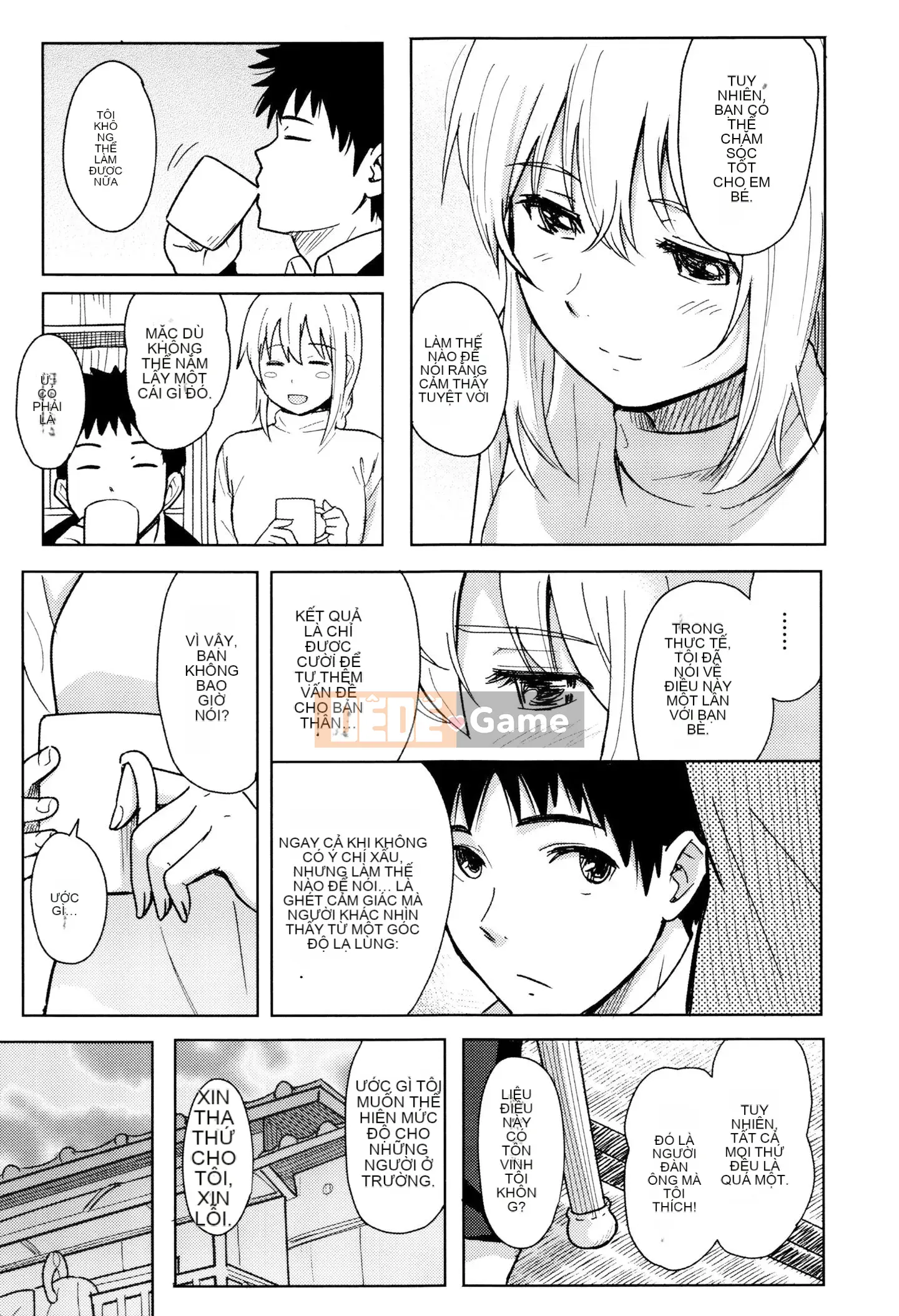 [Huấn luyện cá nhân của Oume][Shoji Shibasaki] Một ngày đặc biệt